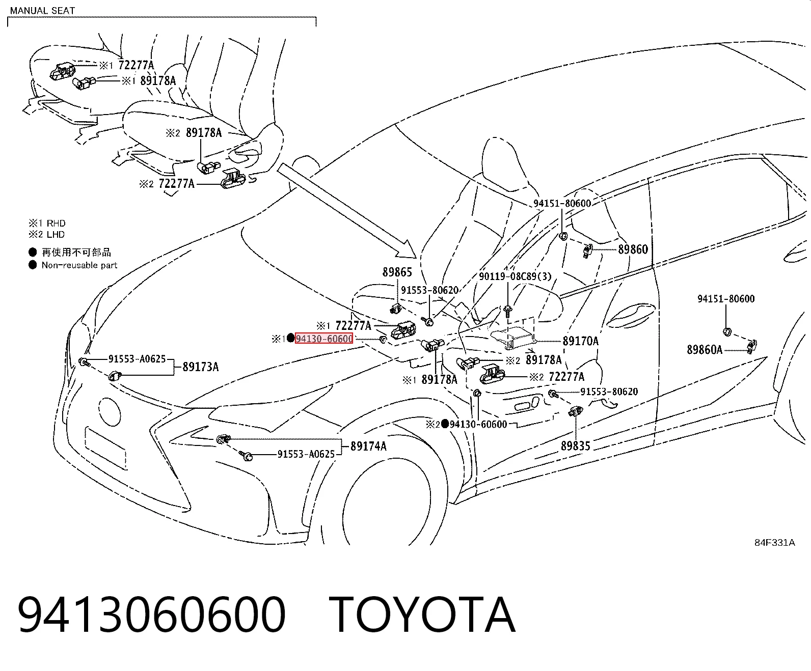 9413060600 Toyota
