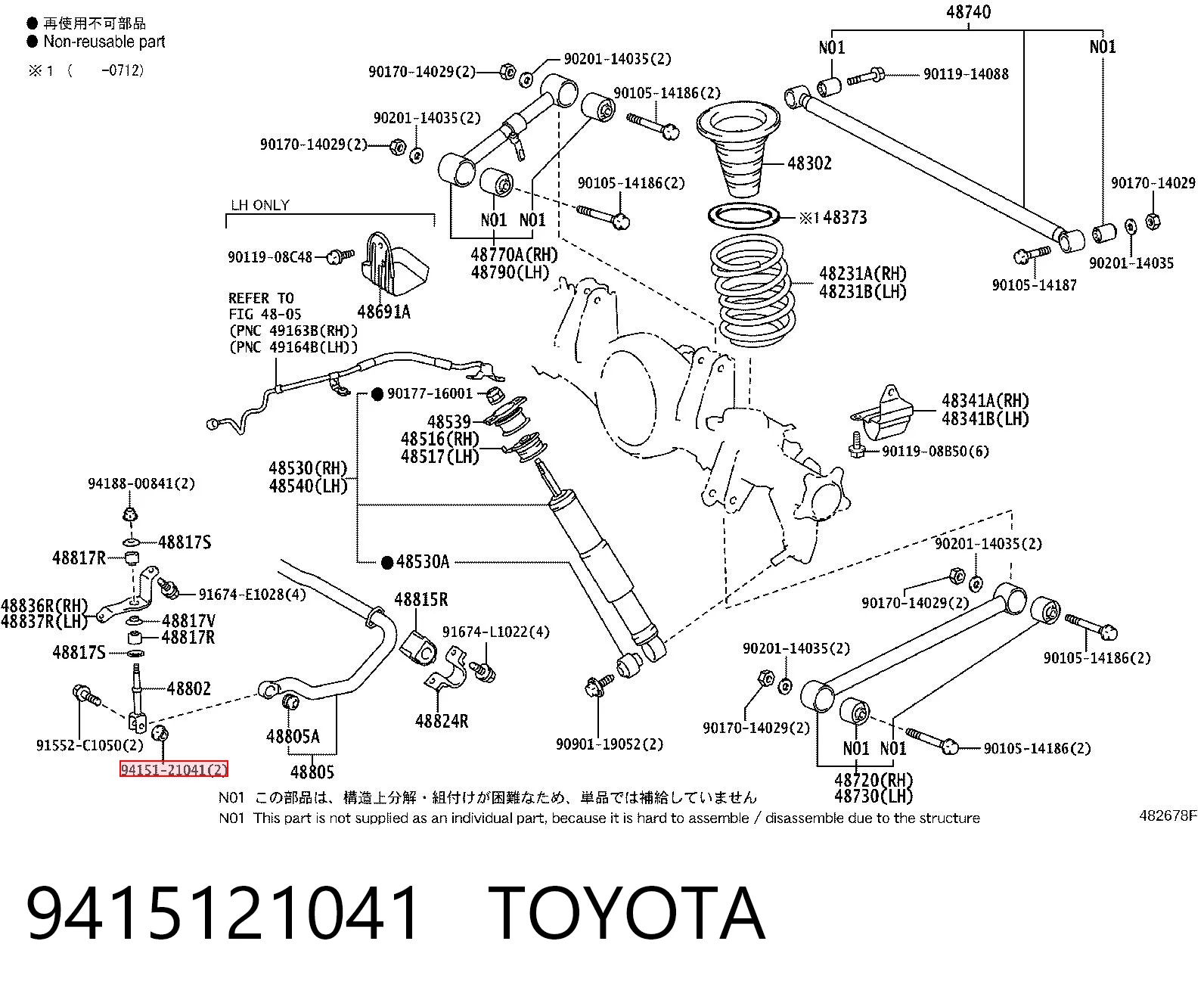 9415121041 Toyota