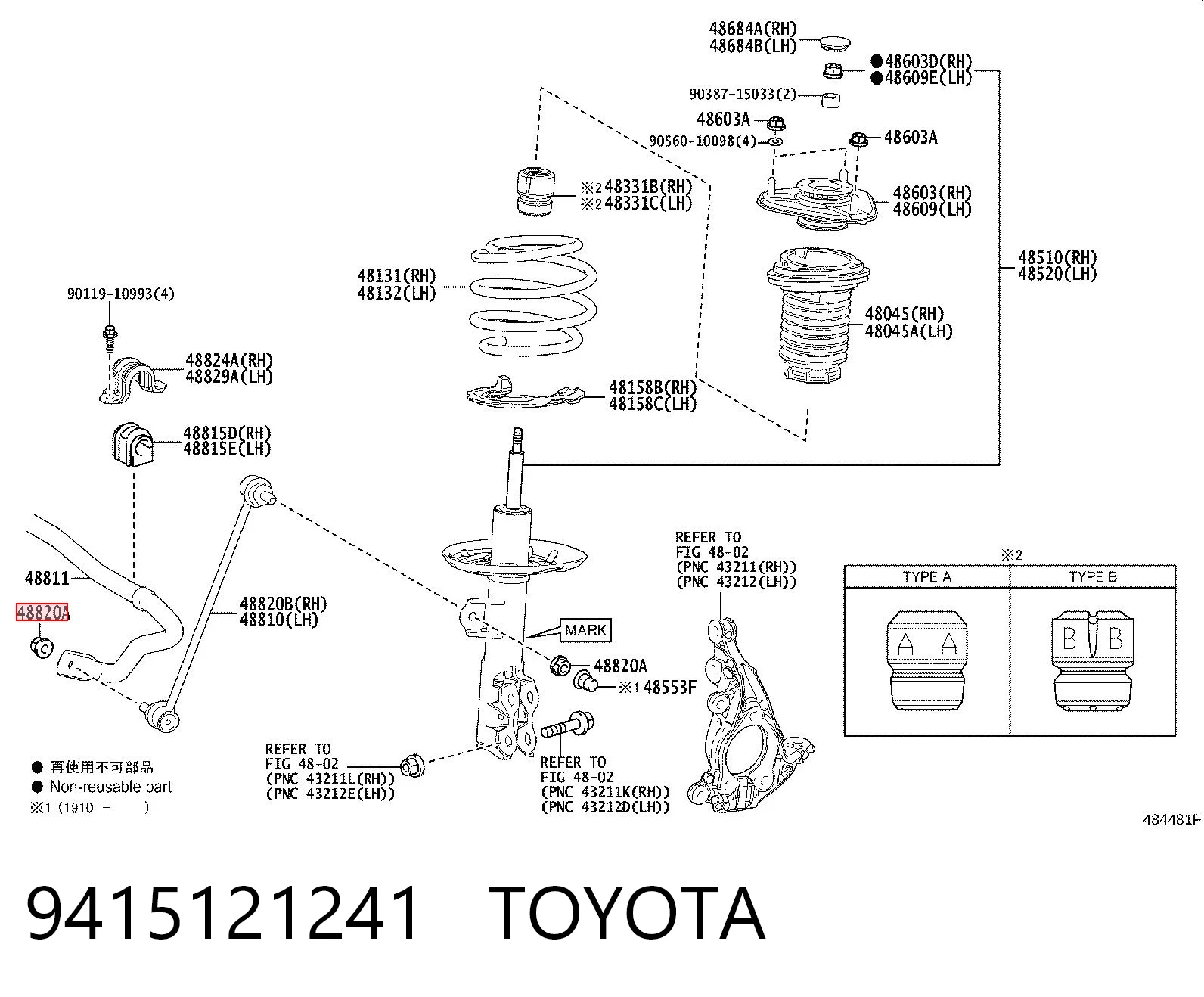 9415121241 Toyota