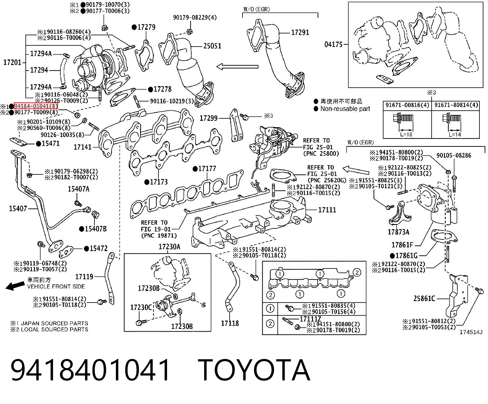 9418401041 Toyota