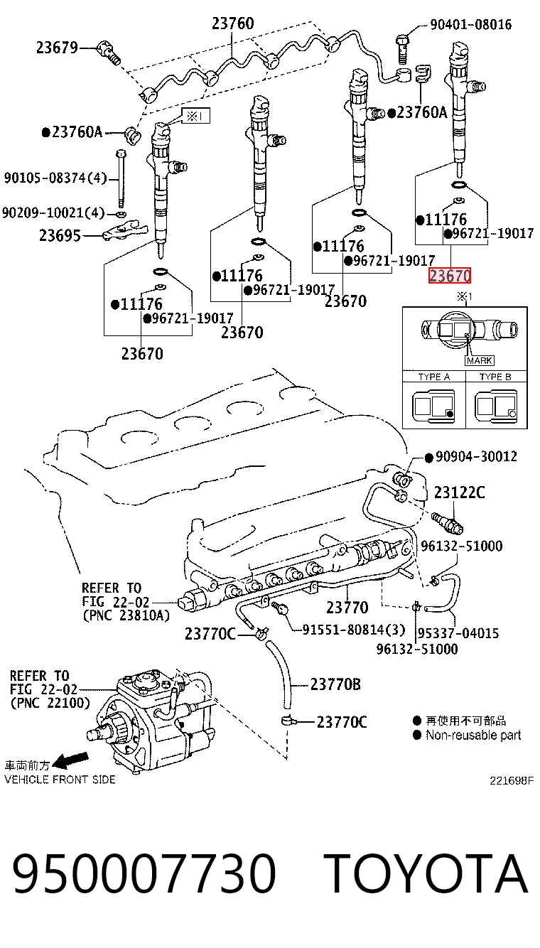 950007730 Toyota Inyector de combustible