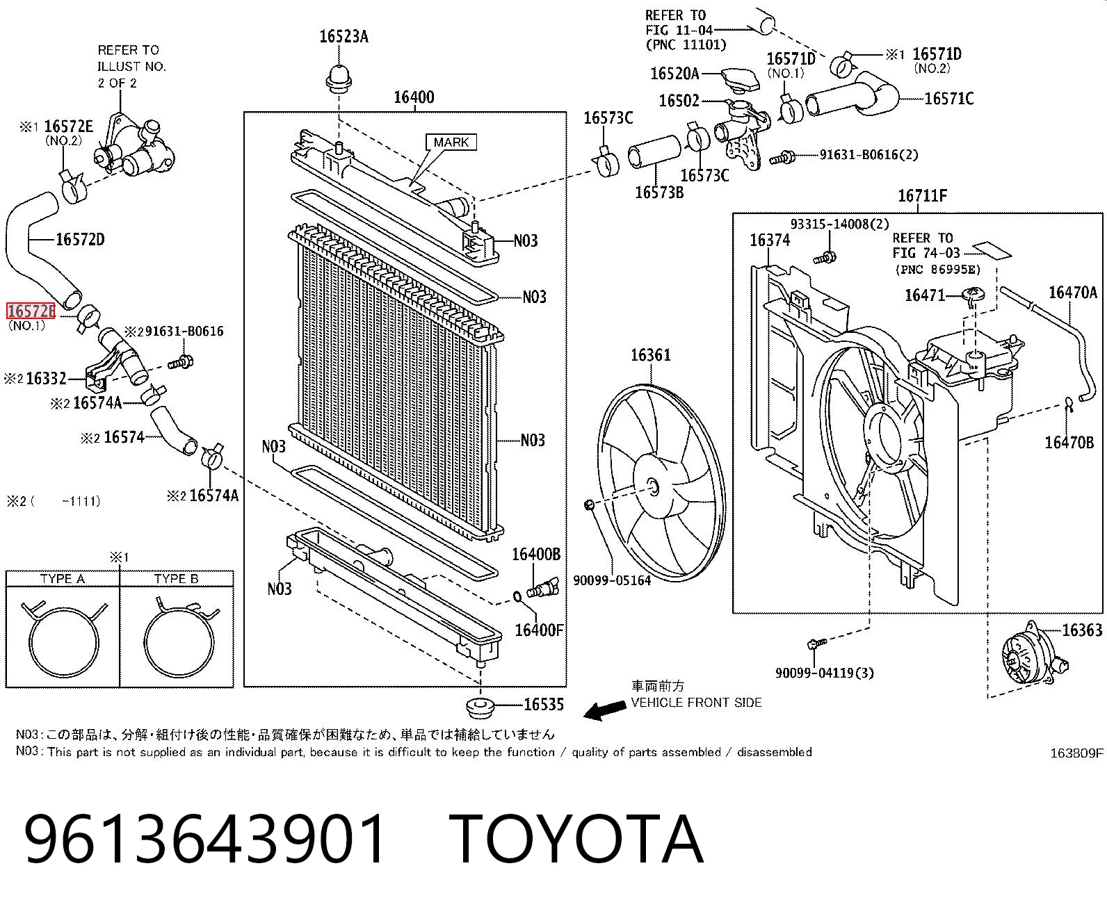 9613643901 Toyota