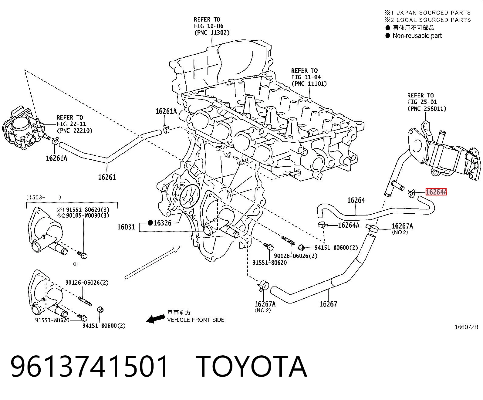 9613741501 Toyota