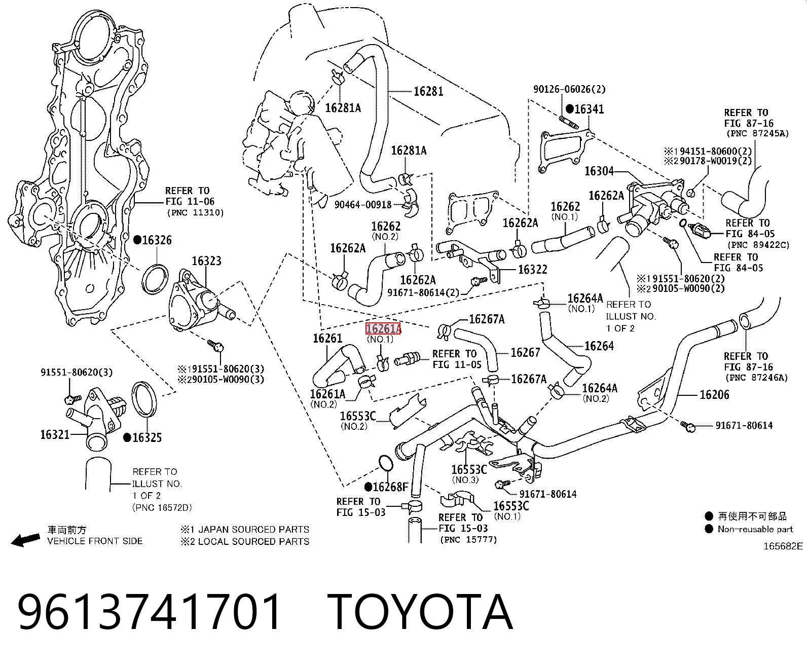9613741701 Toyota
