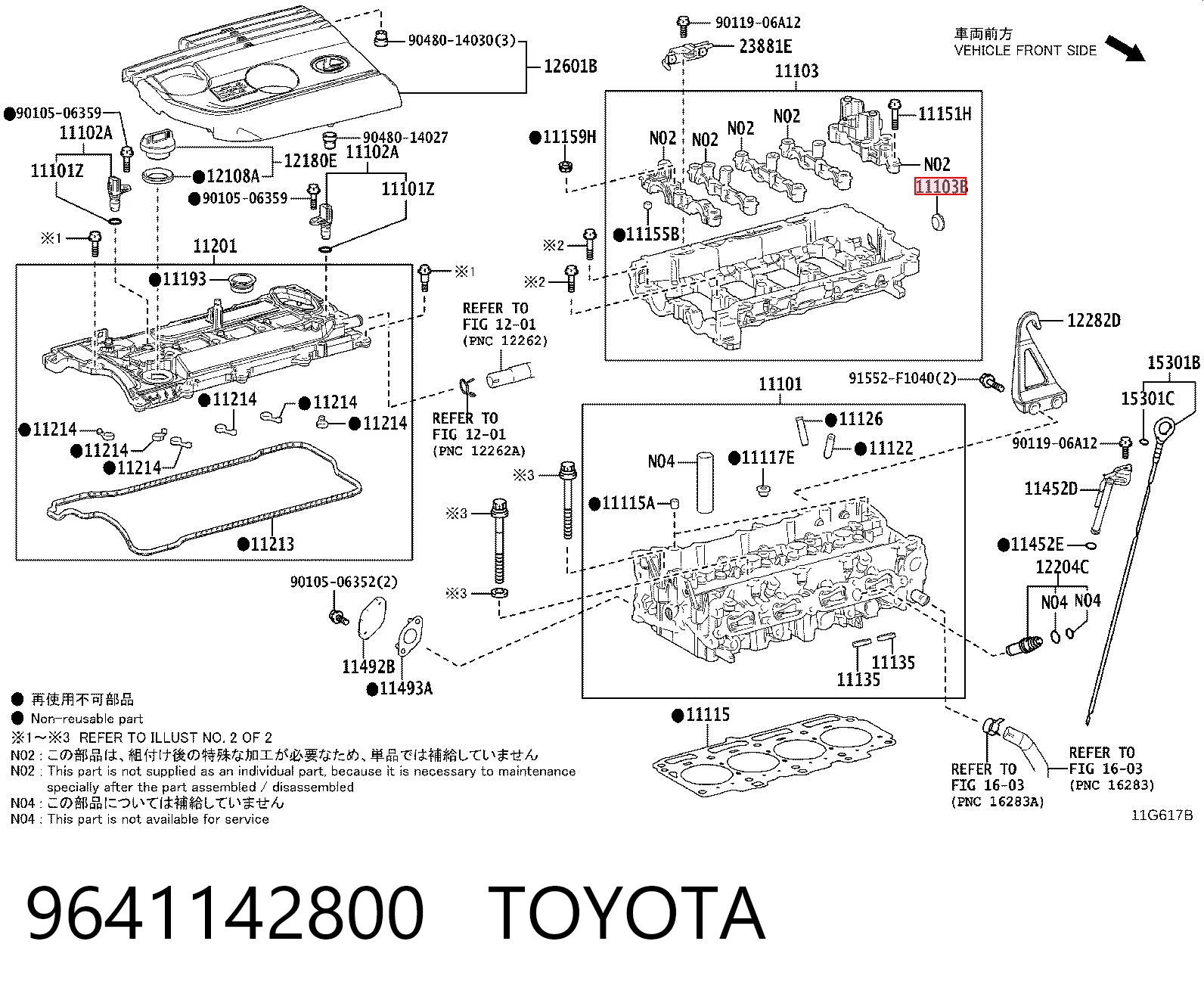 9641142800 Toyota