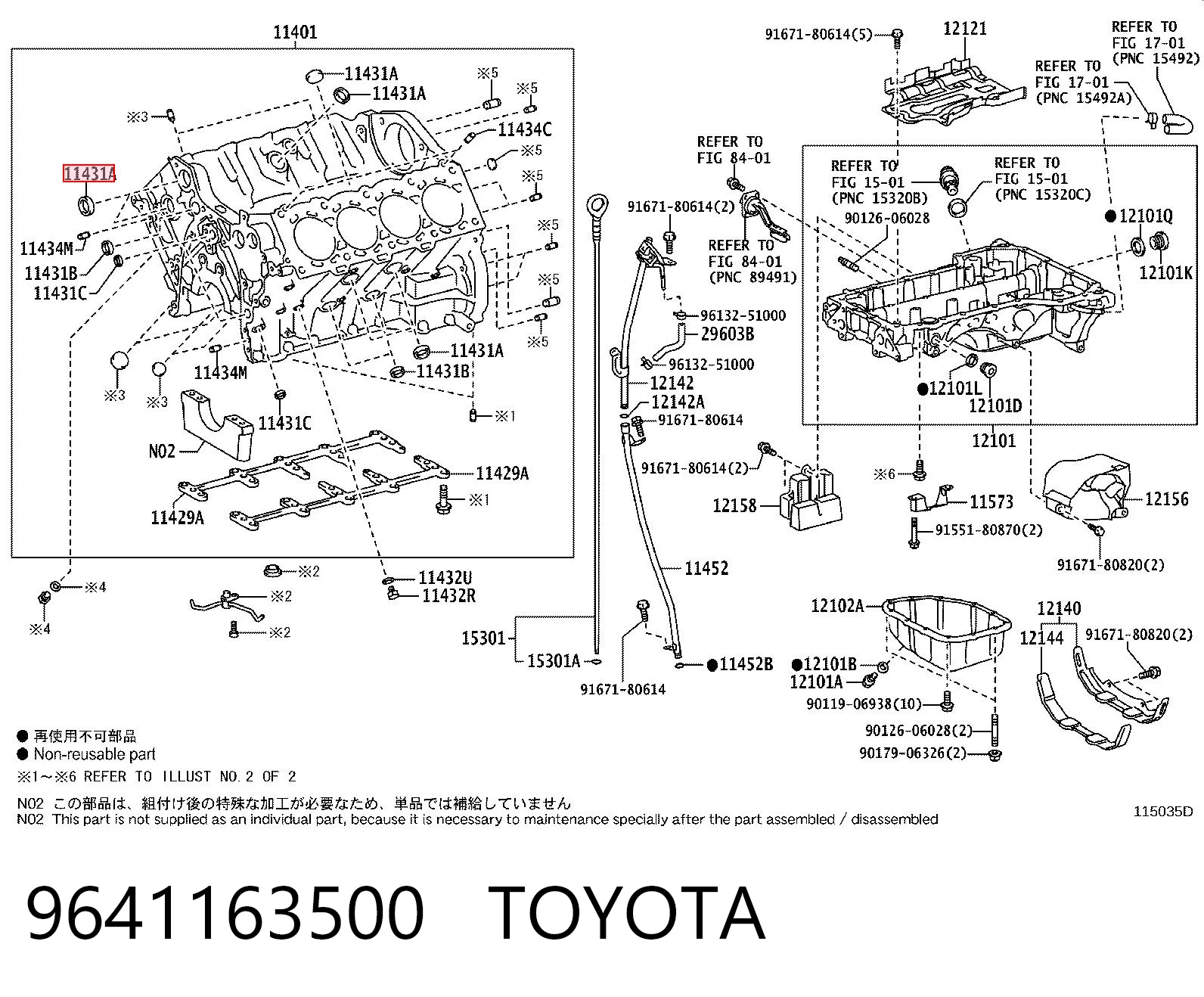 Tapa culata para Toyota Corolla R10