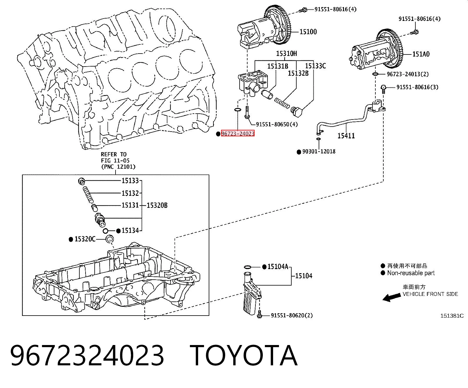 9672324023 Toyota