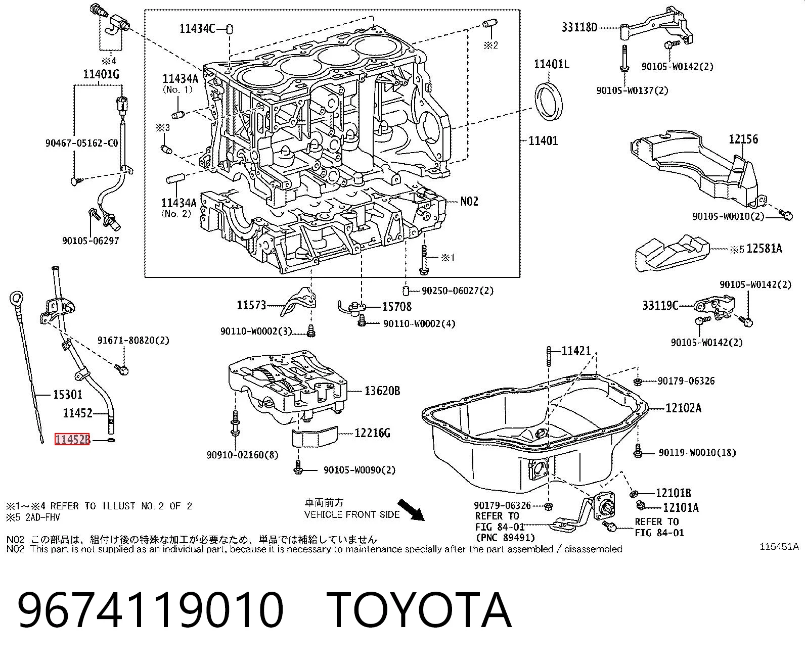 9674119010 Toyota 