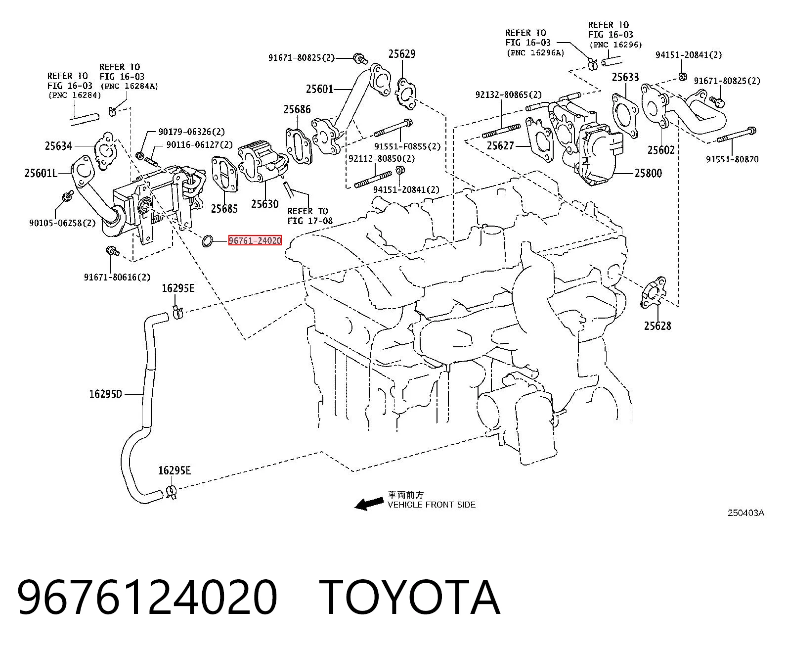 9676124020 Toyota