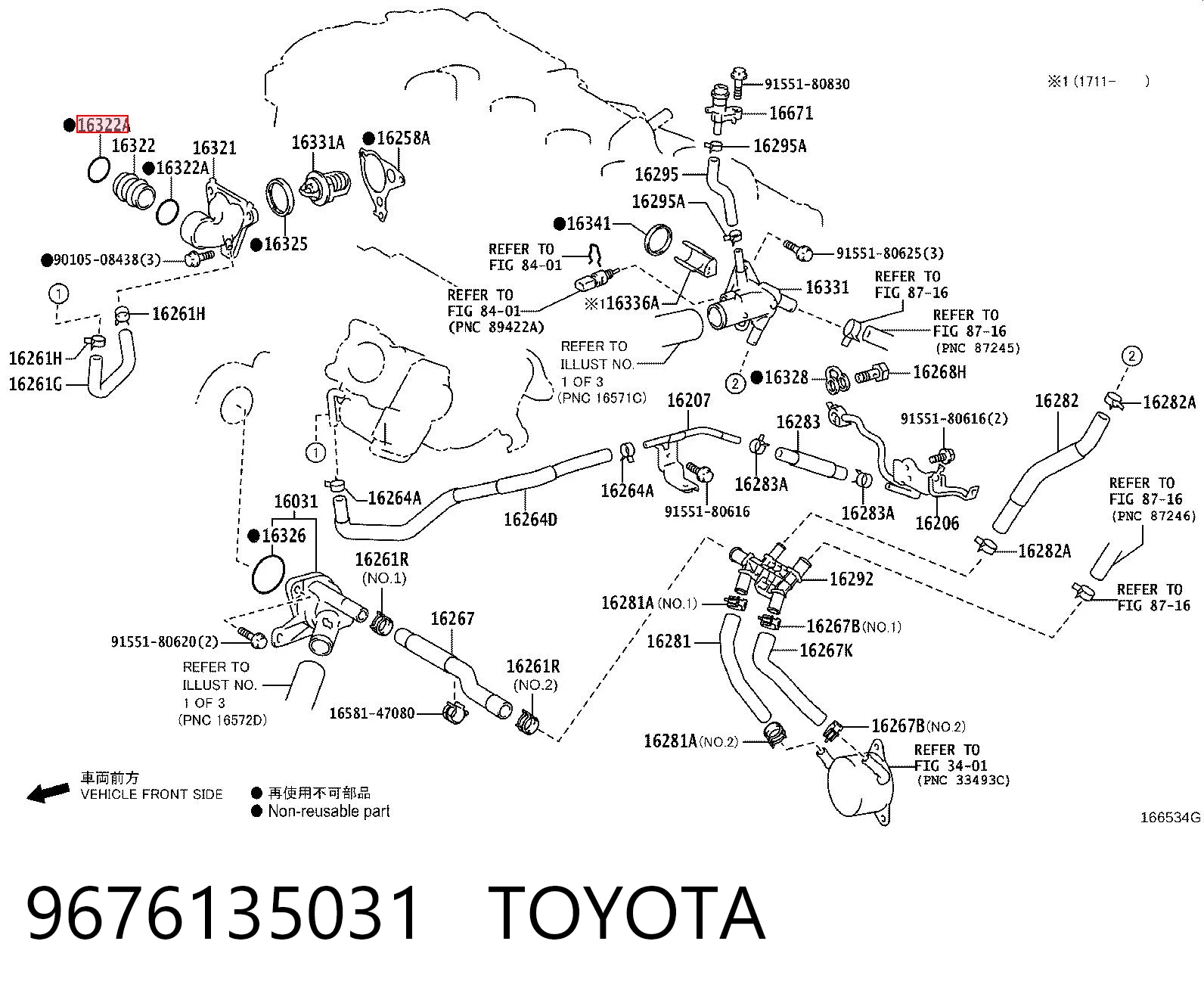 9676135031 Toyota Anillo de estanqueidad del sistema de refrigeración