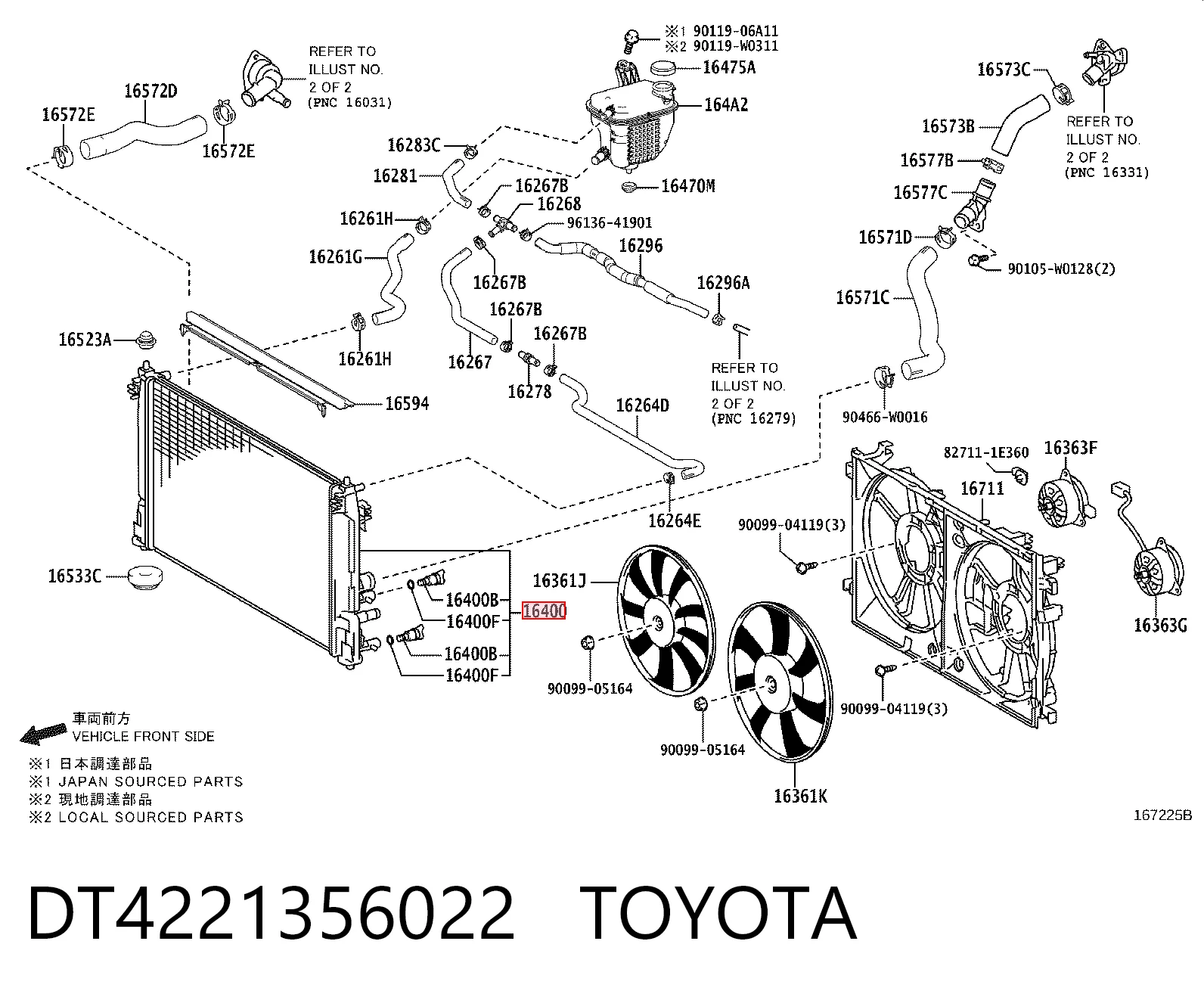 Água radiador Toyota Corolla sedán (E21) (2019 - 2026) precio, desde 185,75 EUR
