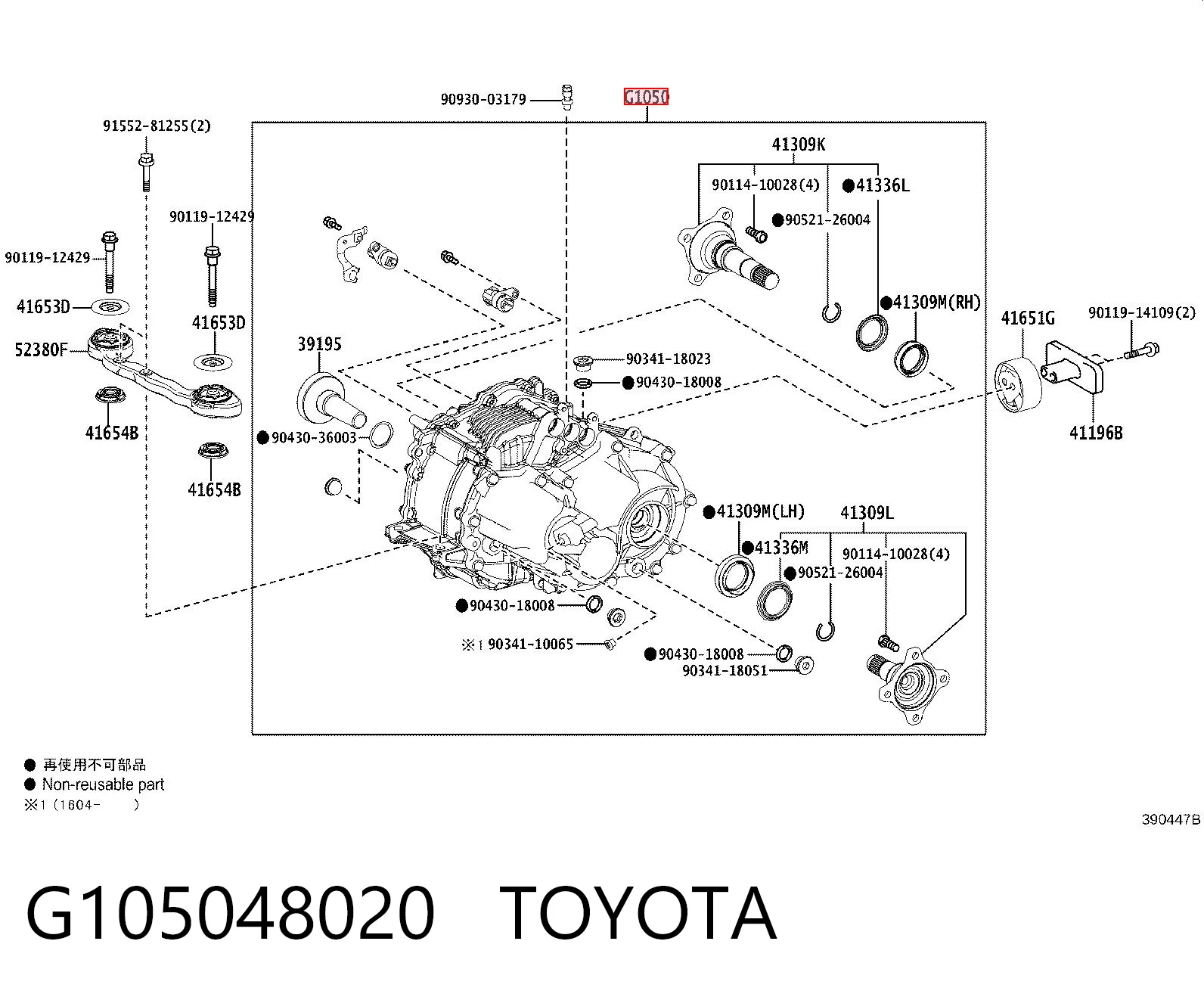 G105048020 Toyota