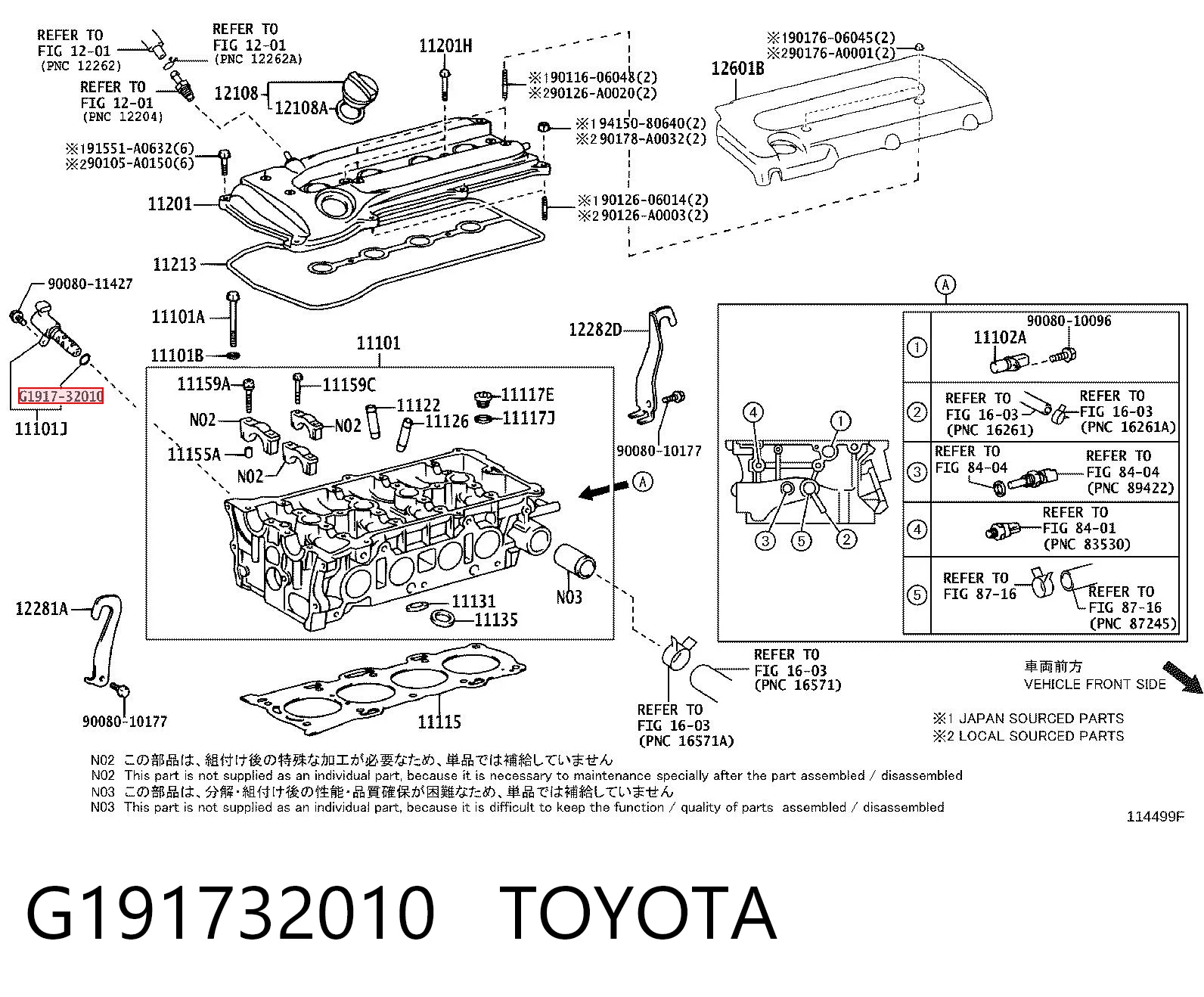 G191732010 Toyota