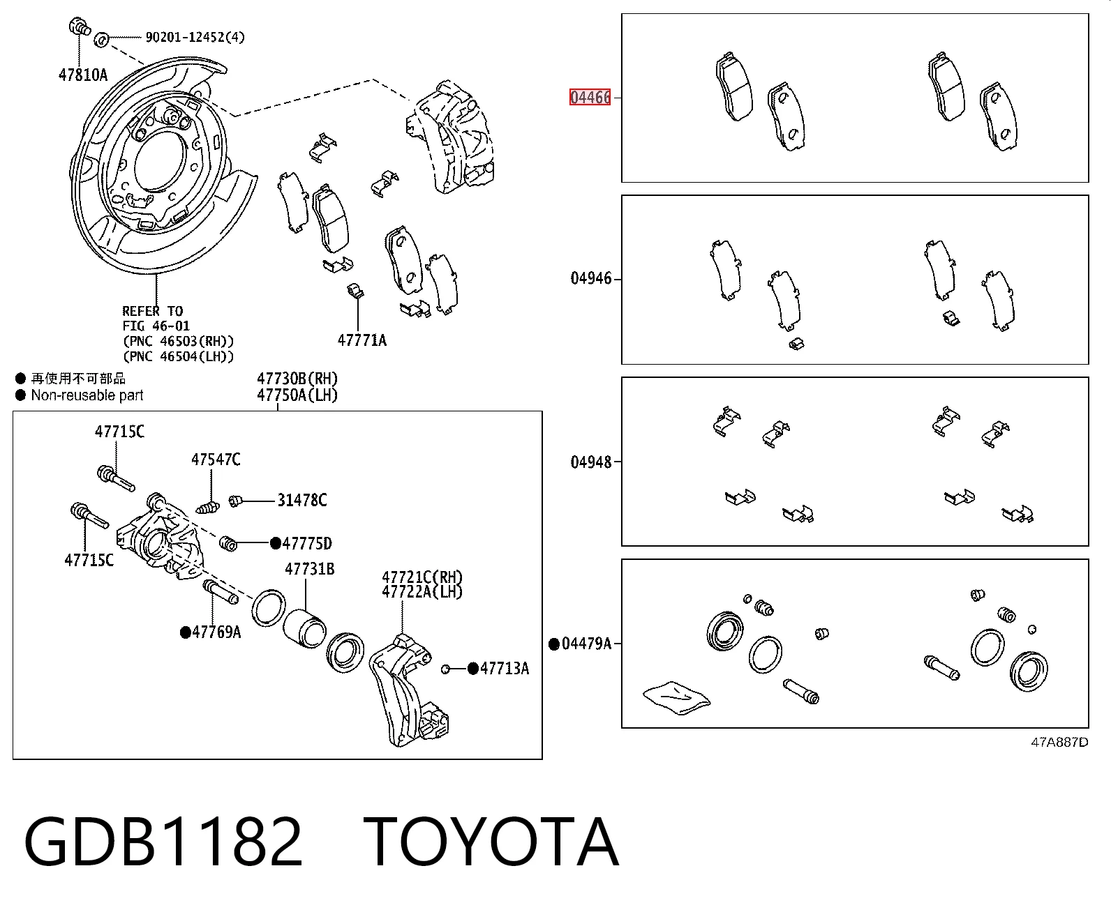 Pastillas de freno traseras de disco GDB1182 TOYOTA