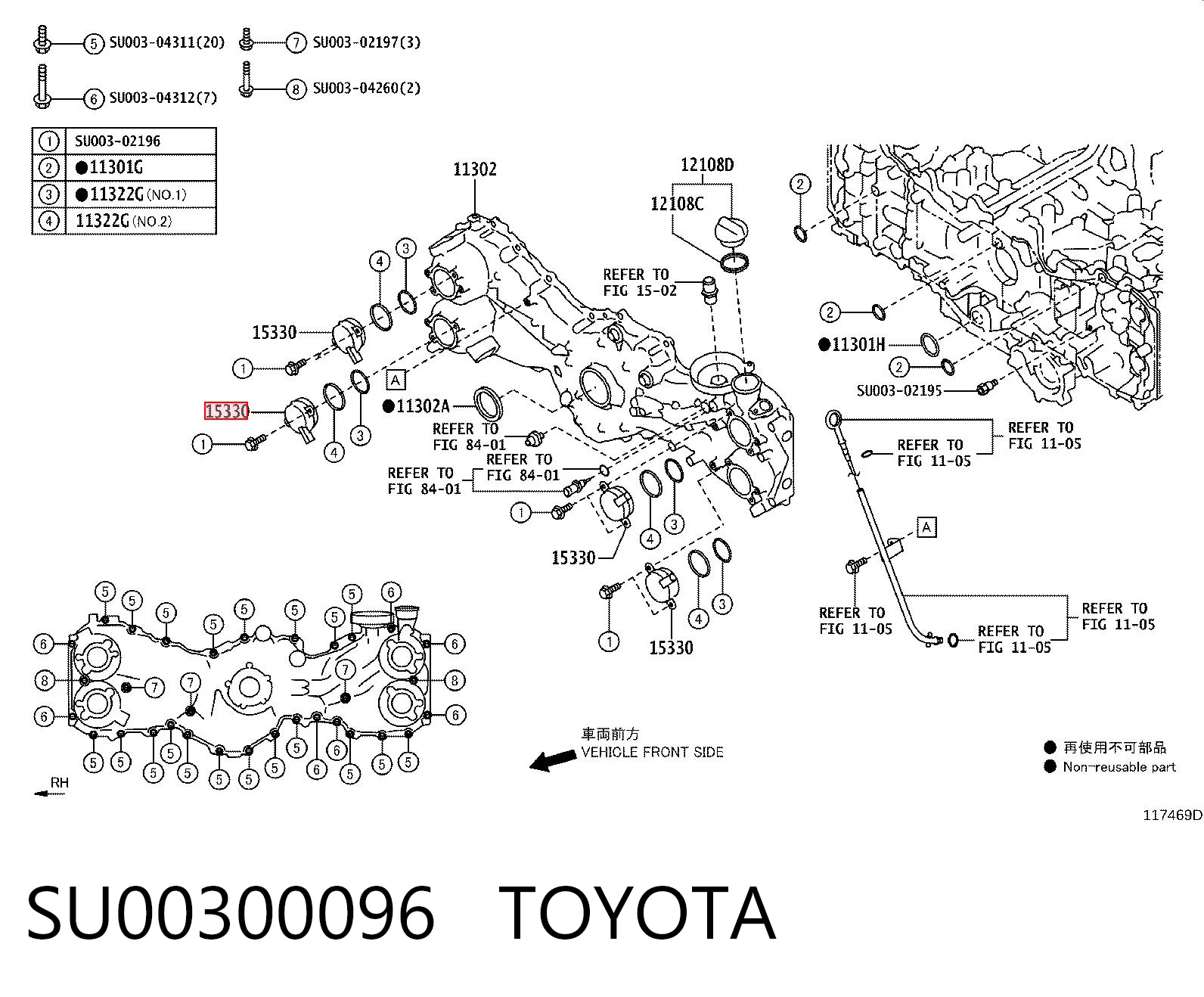 Válvula de control del árbol de levas Subaru Outback V familiar (B15, BS) (2014 - 2019) precio, desde 80,69 EUR