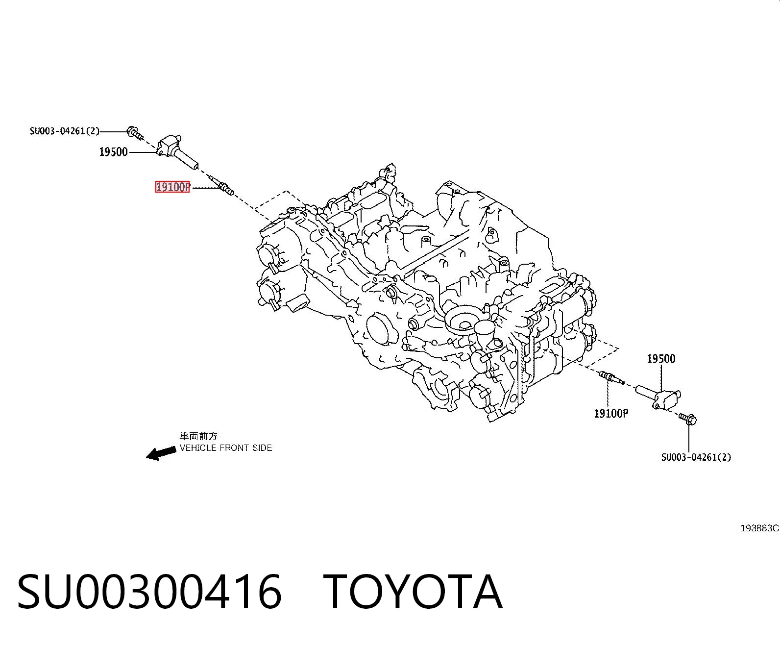 SU00300416 Toyota