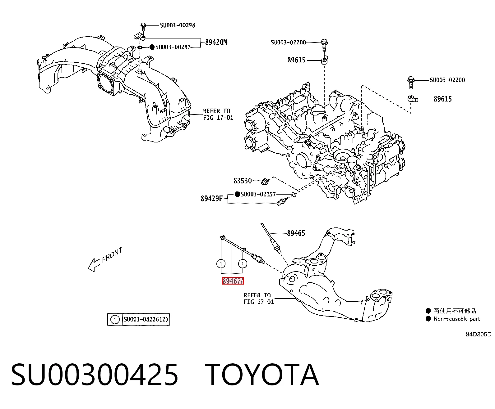 SU00300425 Toyota