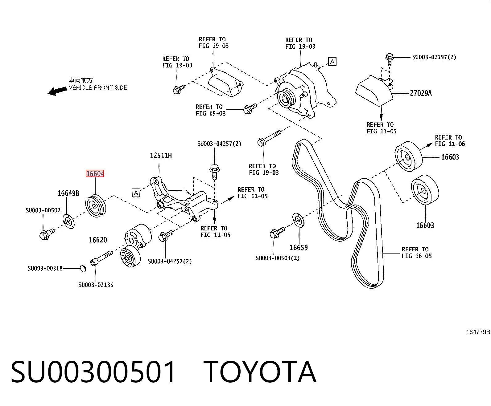Tensor de correa poli V para Ford Explorer U2