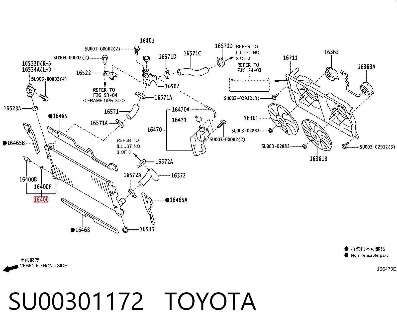 SU00301172 Toyota