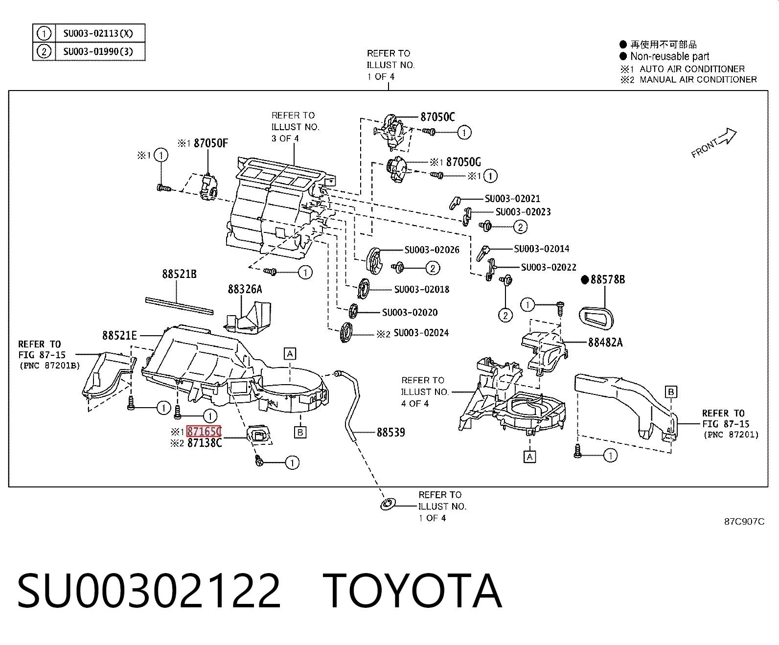 SU00302122 Toyota