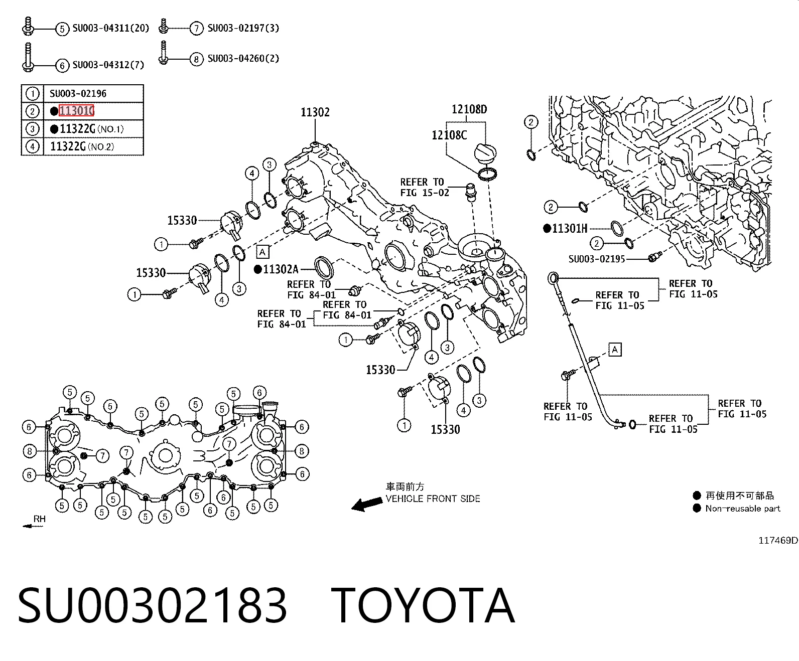 SU00302183 Toyota
