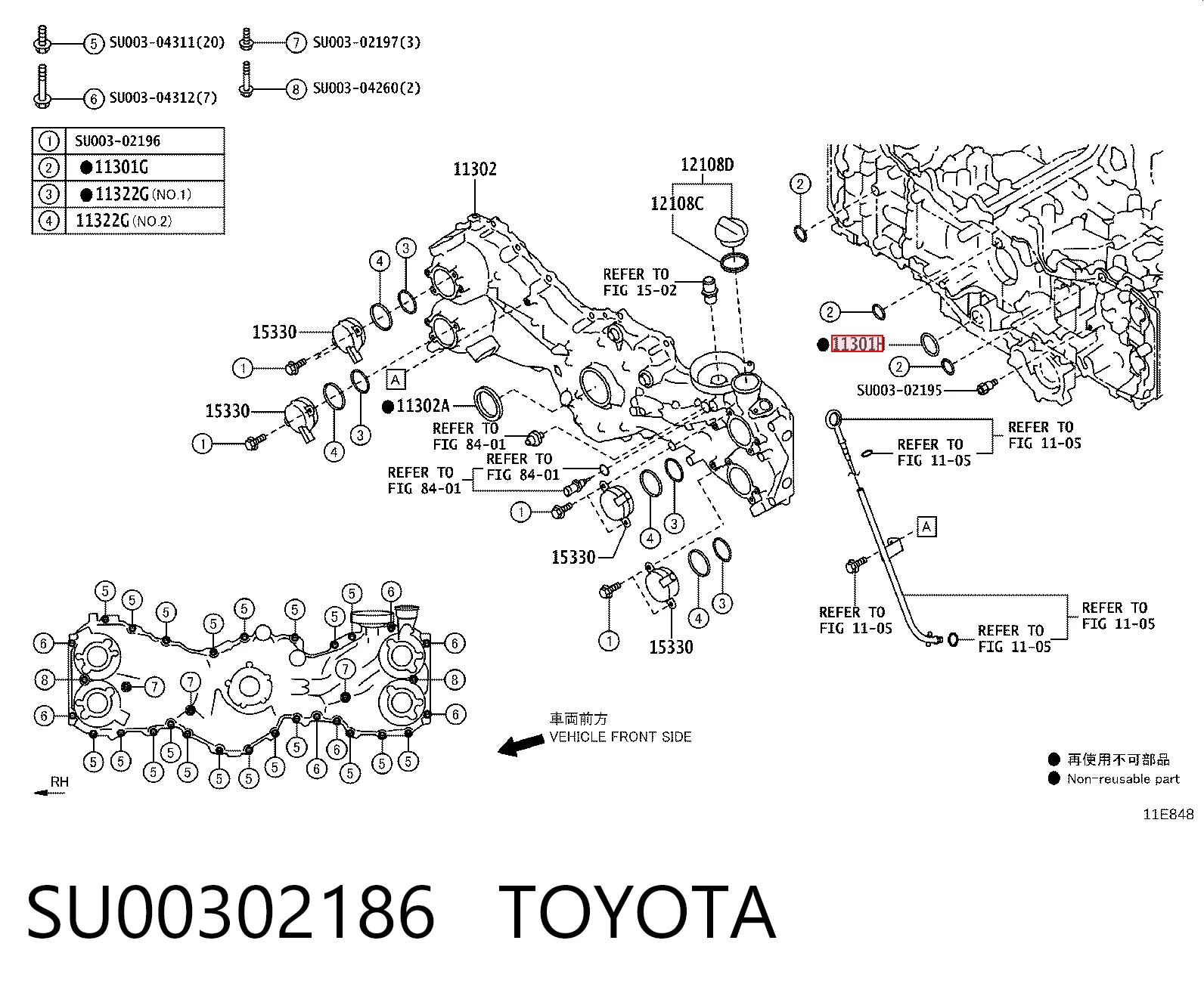 SU00302186 Toyota