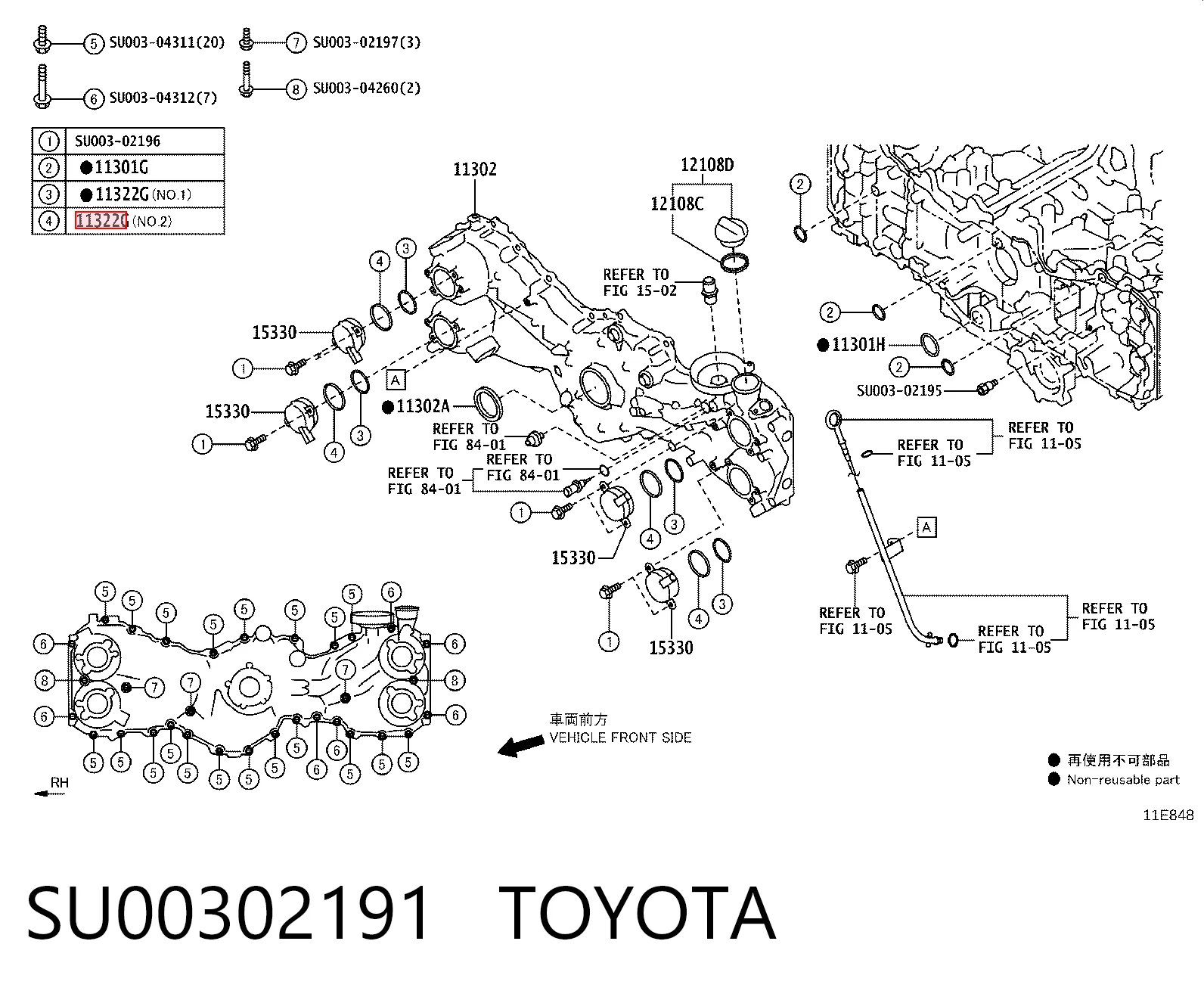 SU00302191 Toyota