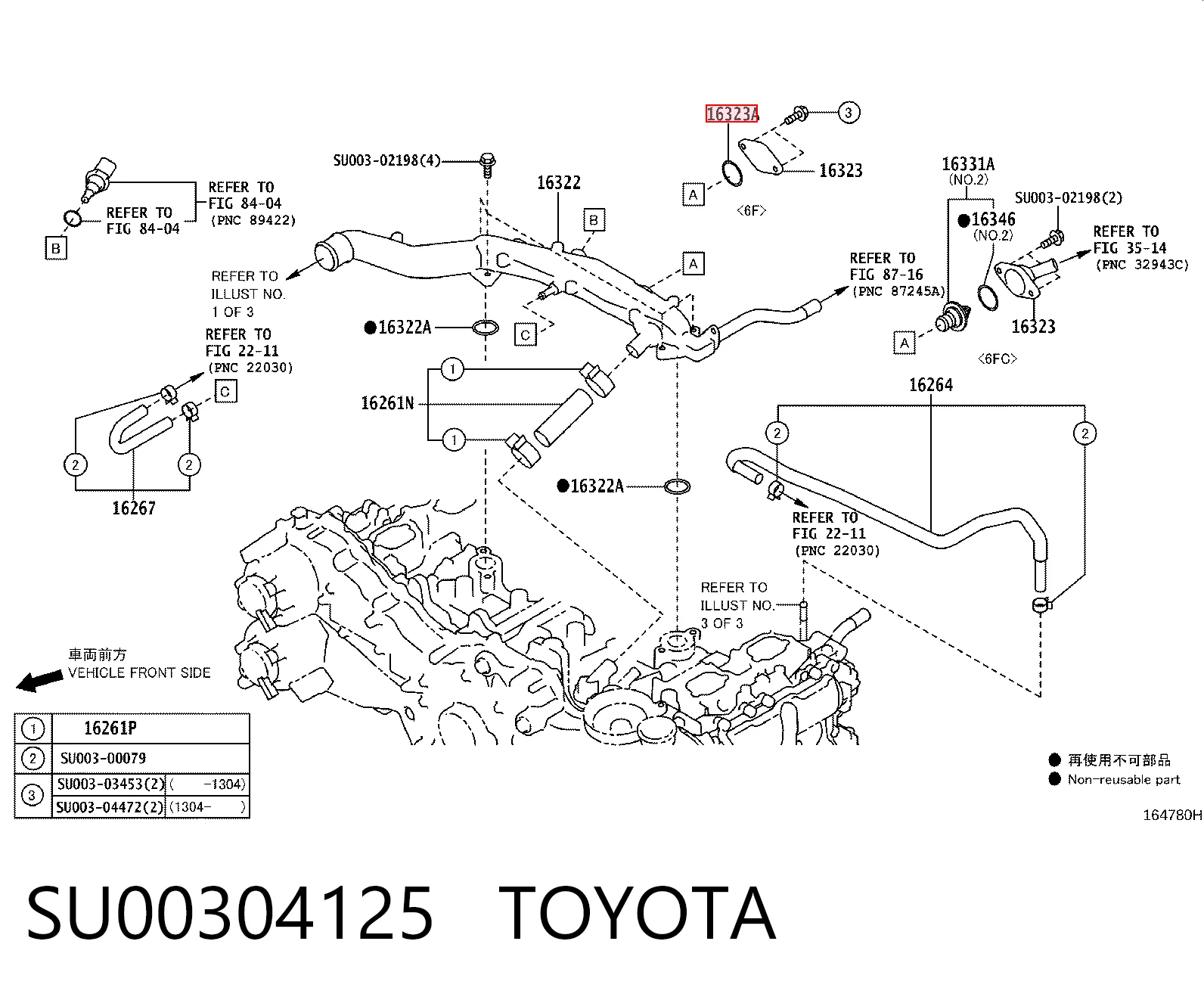 SU00304125 Toyota