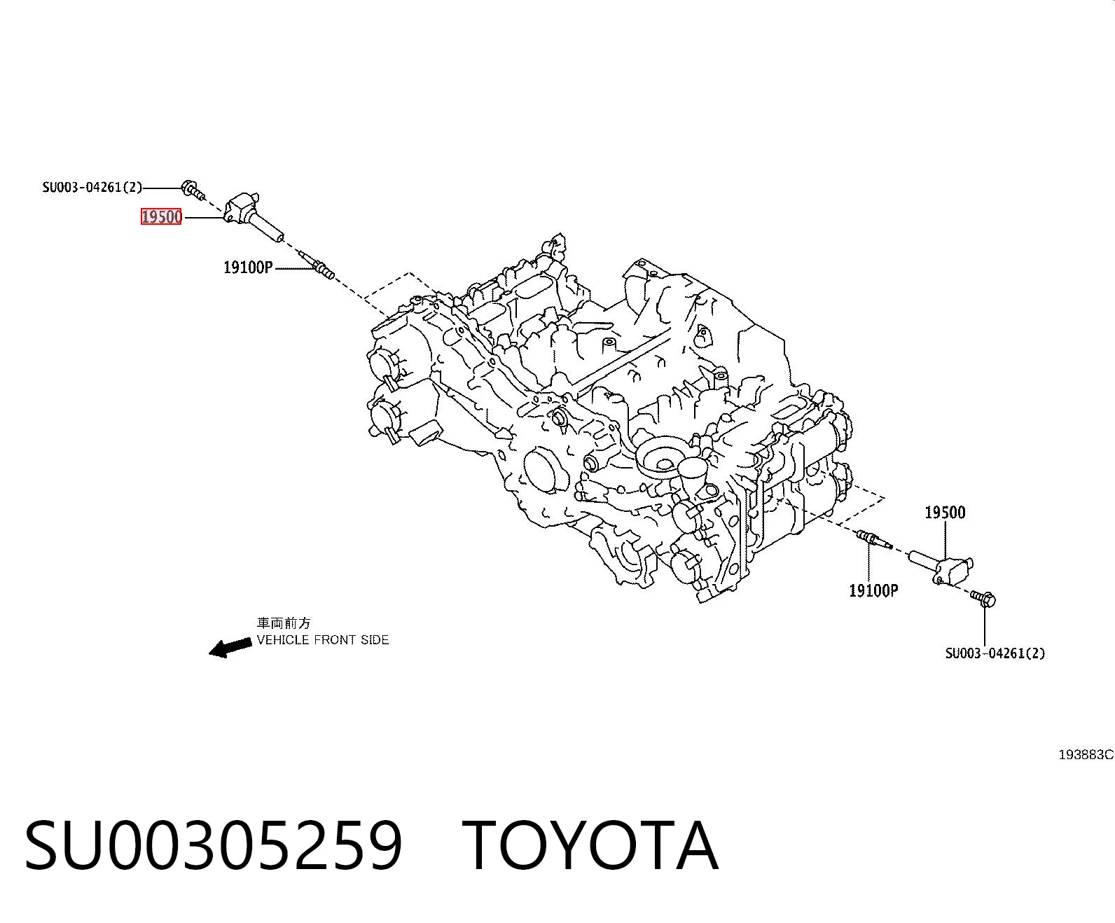 SU00305259 Toyota