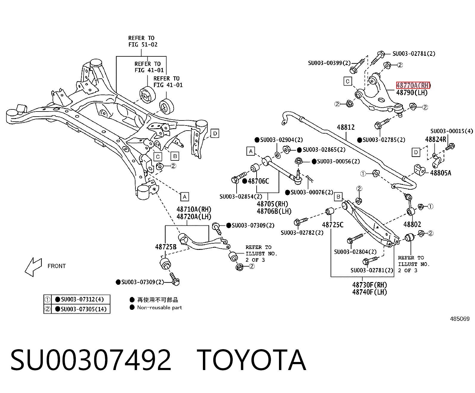SU00307492 Toyota