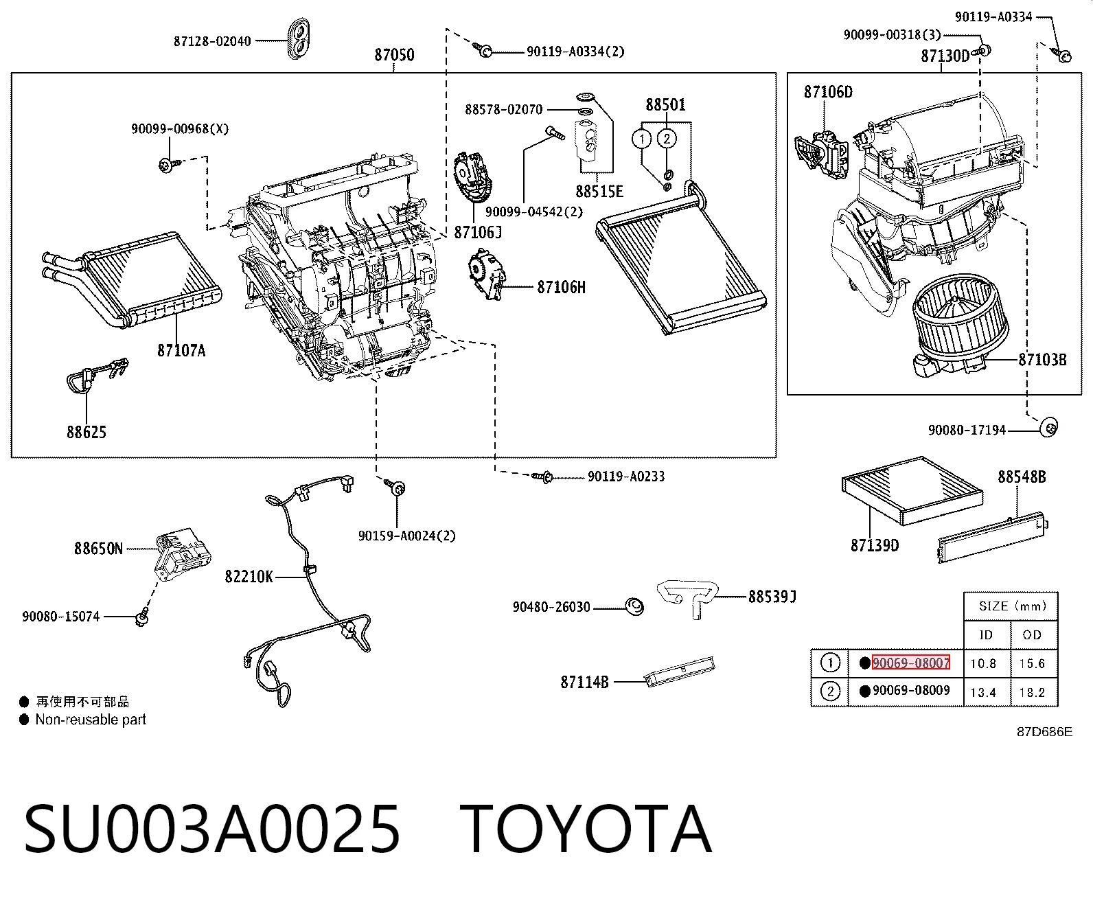 SU003A0025 Toyota