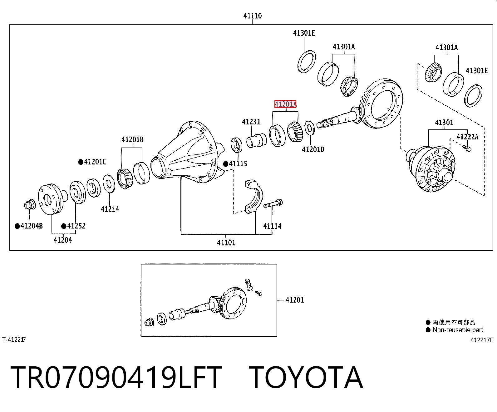 TR07090419LFT Toyota Rodamiento interior del piñón del eje delantero