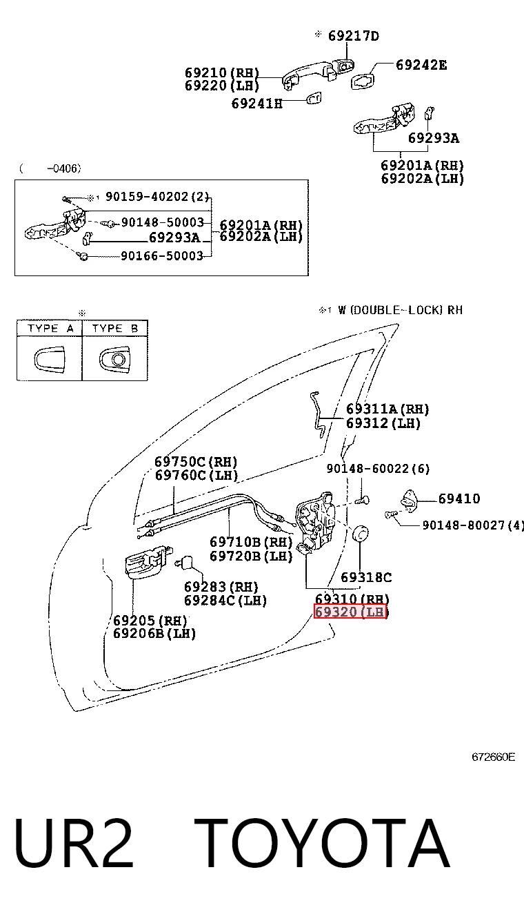 Comprar Cerradura Toyota Corolla VERSO R10