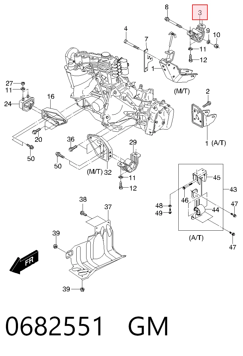 Taco de motor trasero para Daewoo Lanos  (KLAT)