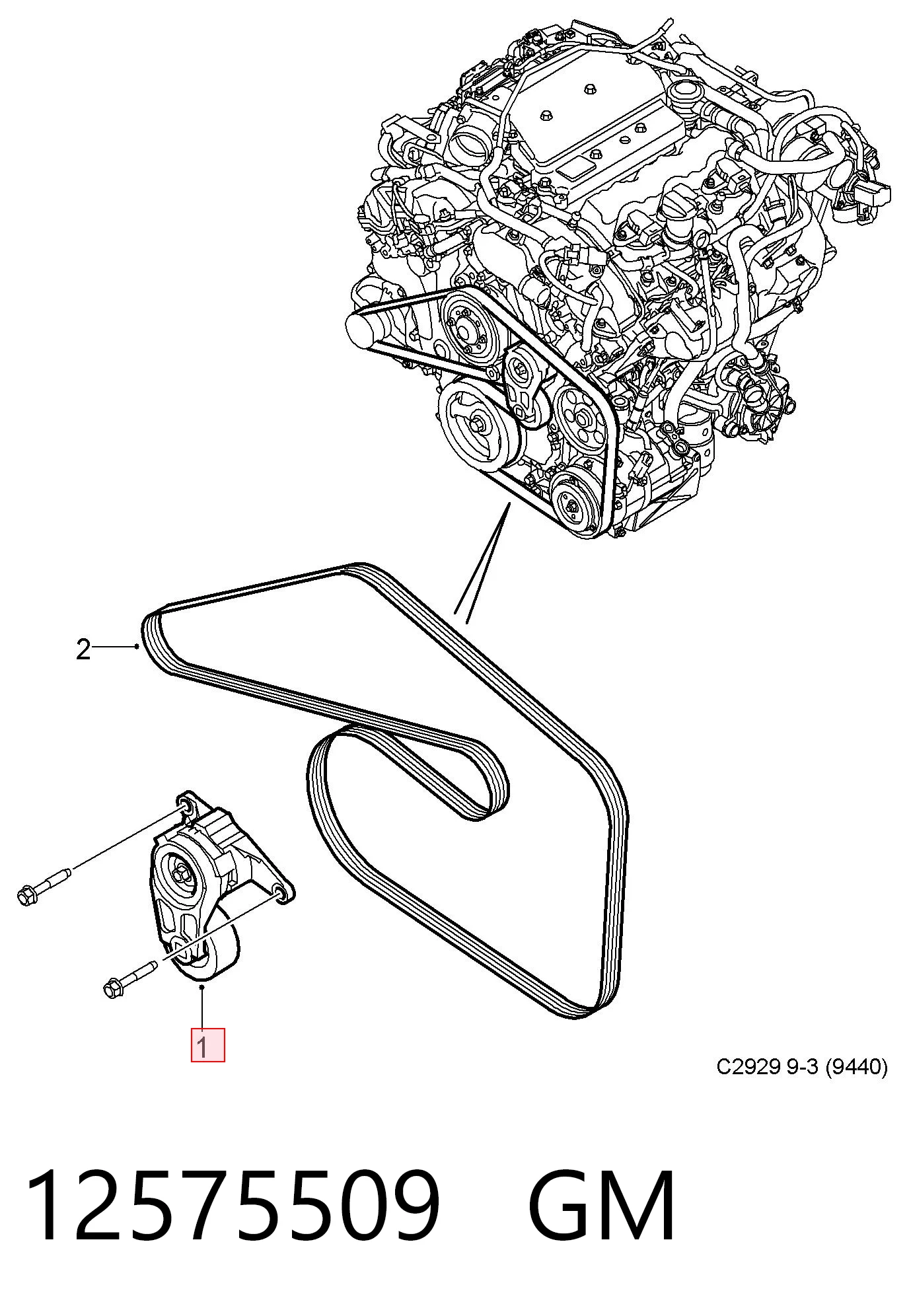 12575509 General Motors Polea guía correa poli V