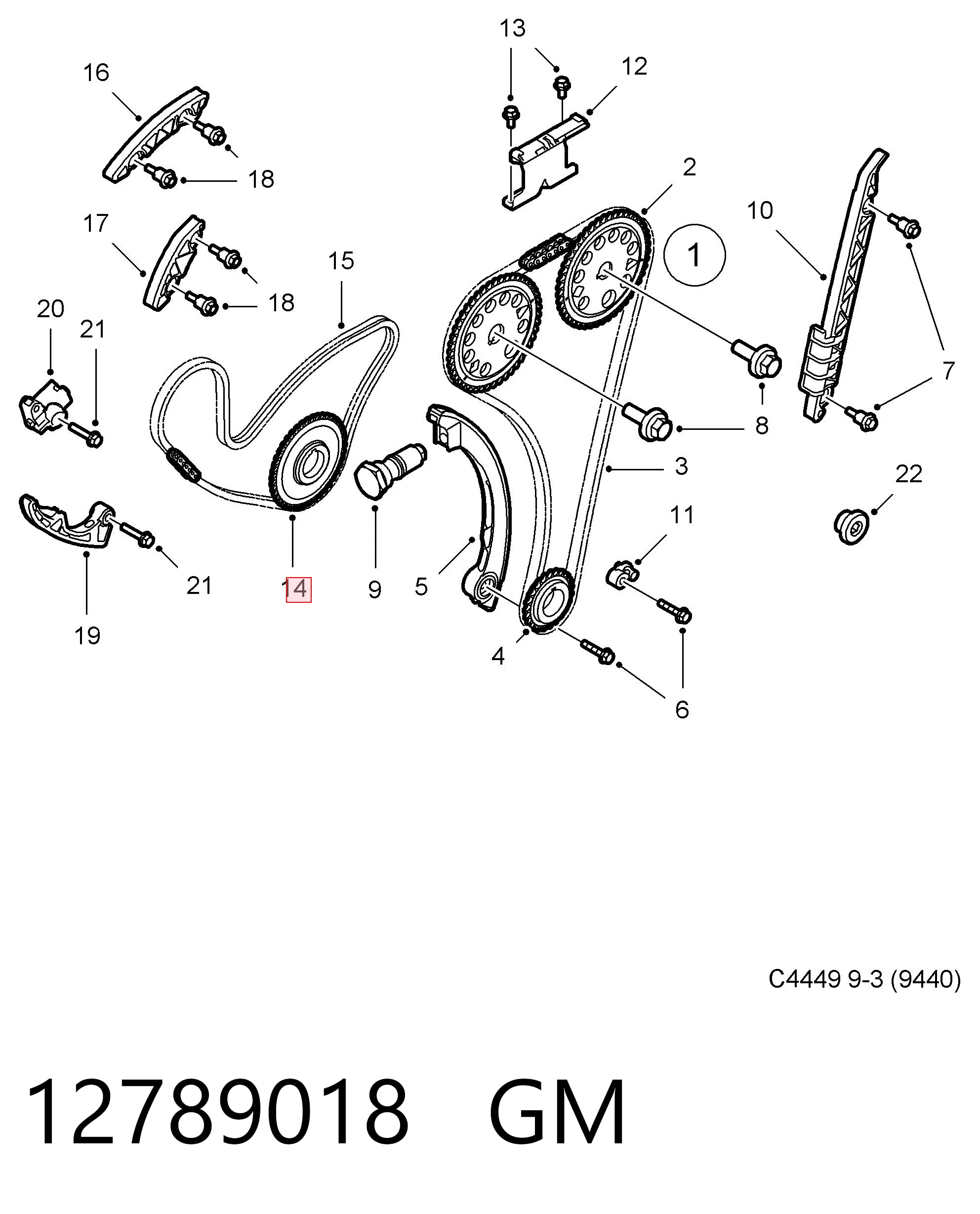 12789018 General Motors