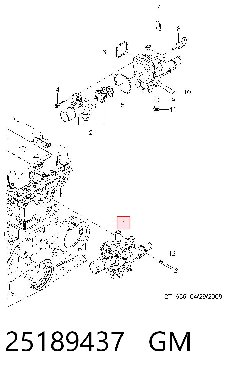 Carcasa del termostato Peugeot/Citroen 25199826 precio, desde 92,51 EUR