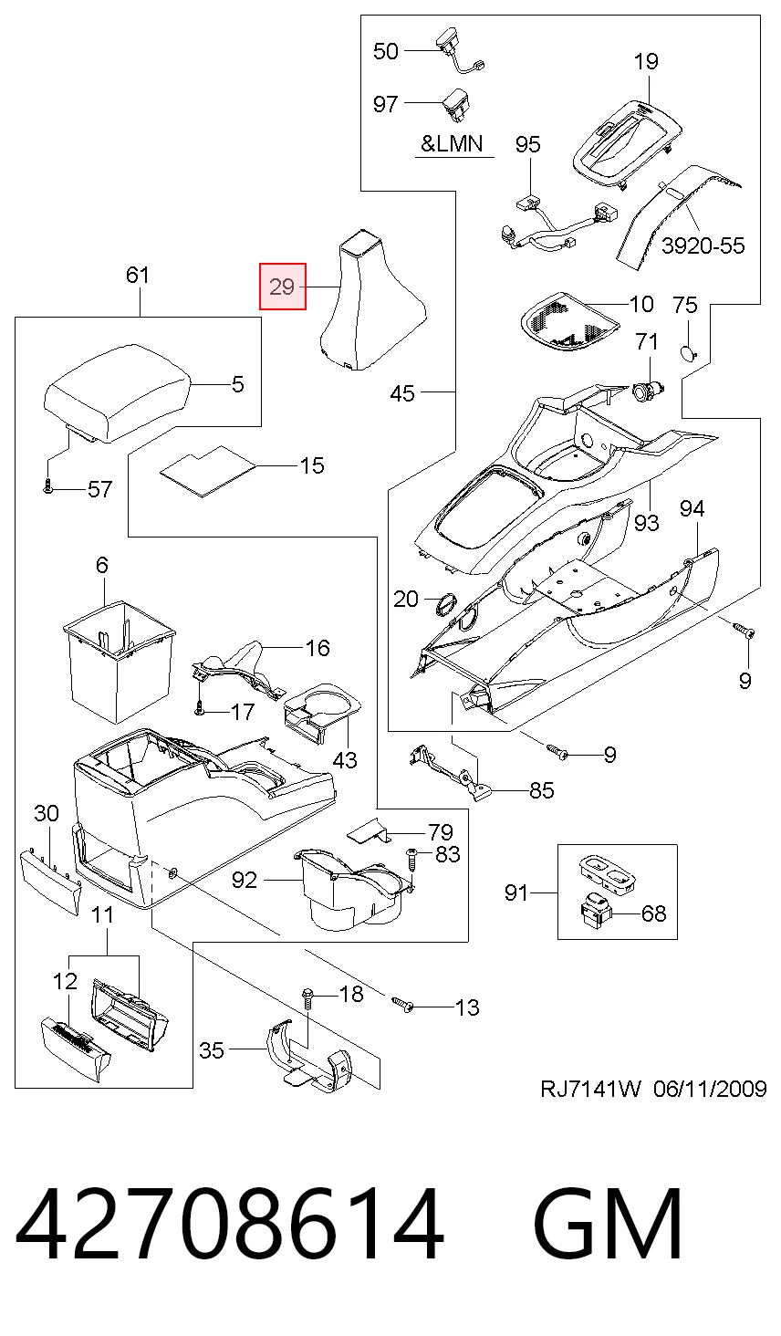 Comprar Fuelle de la palanca selectora de cambios Chevrolet Lacetti J200 a bajo precio