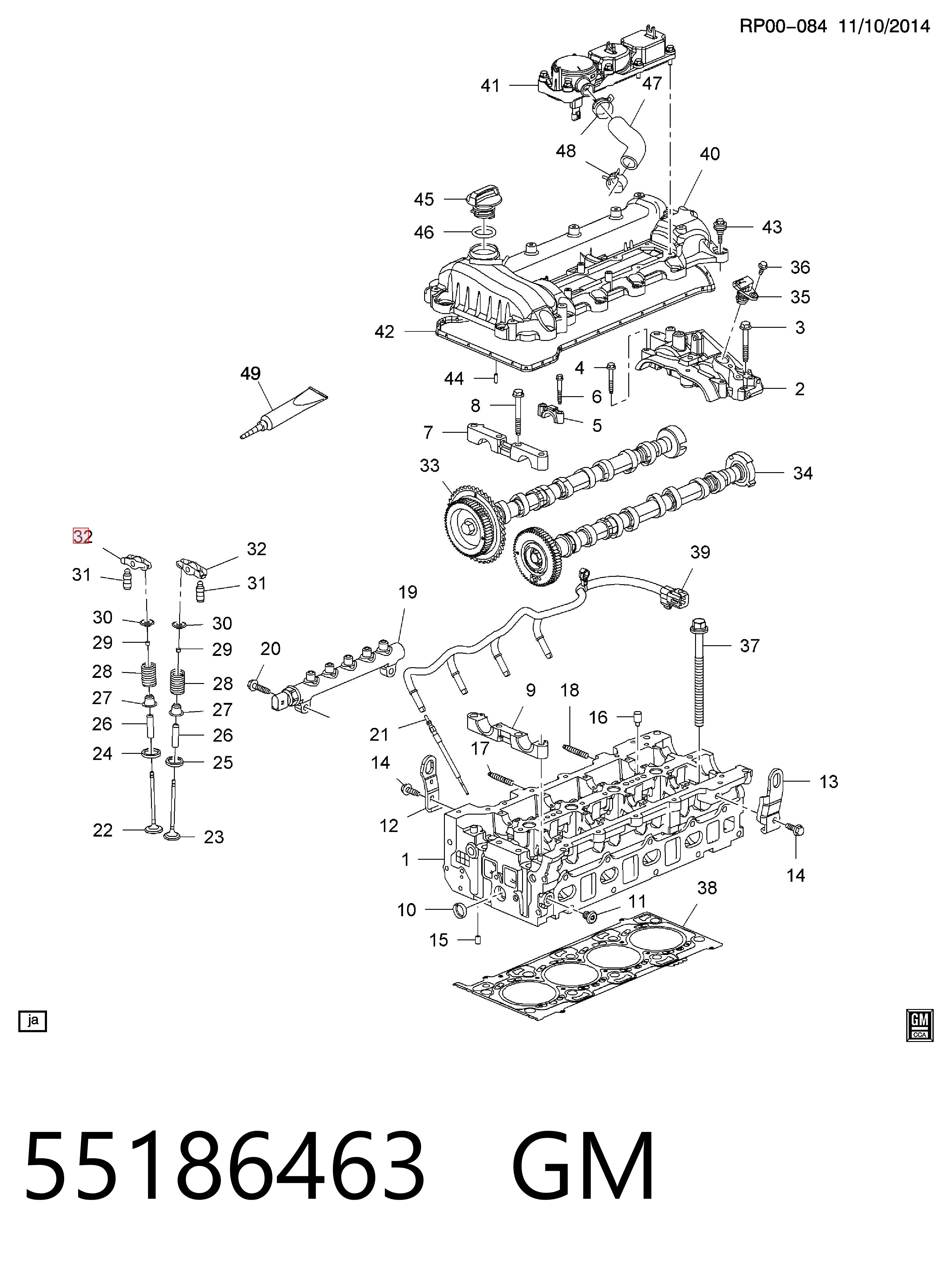 55186463 General Motors