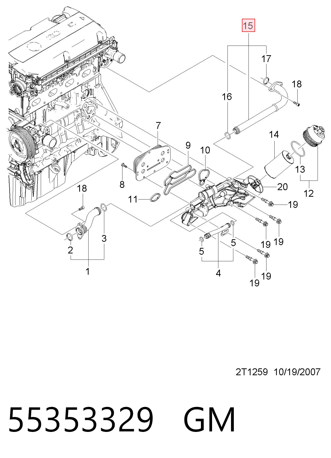 55353329 General Motors