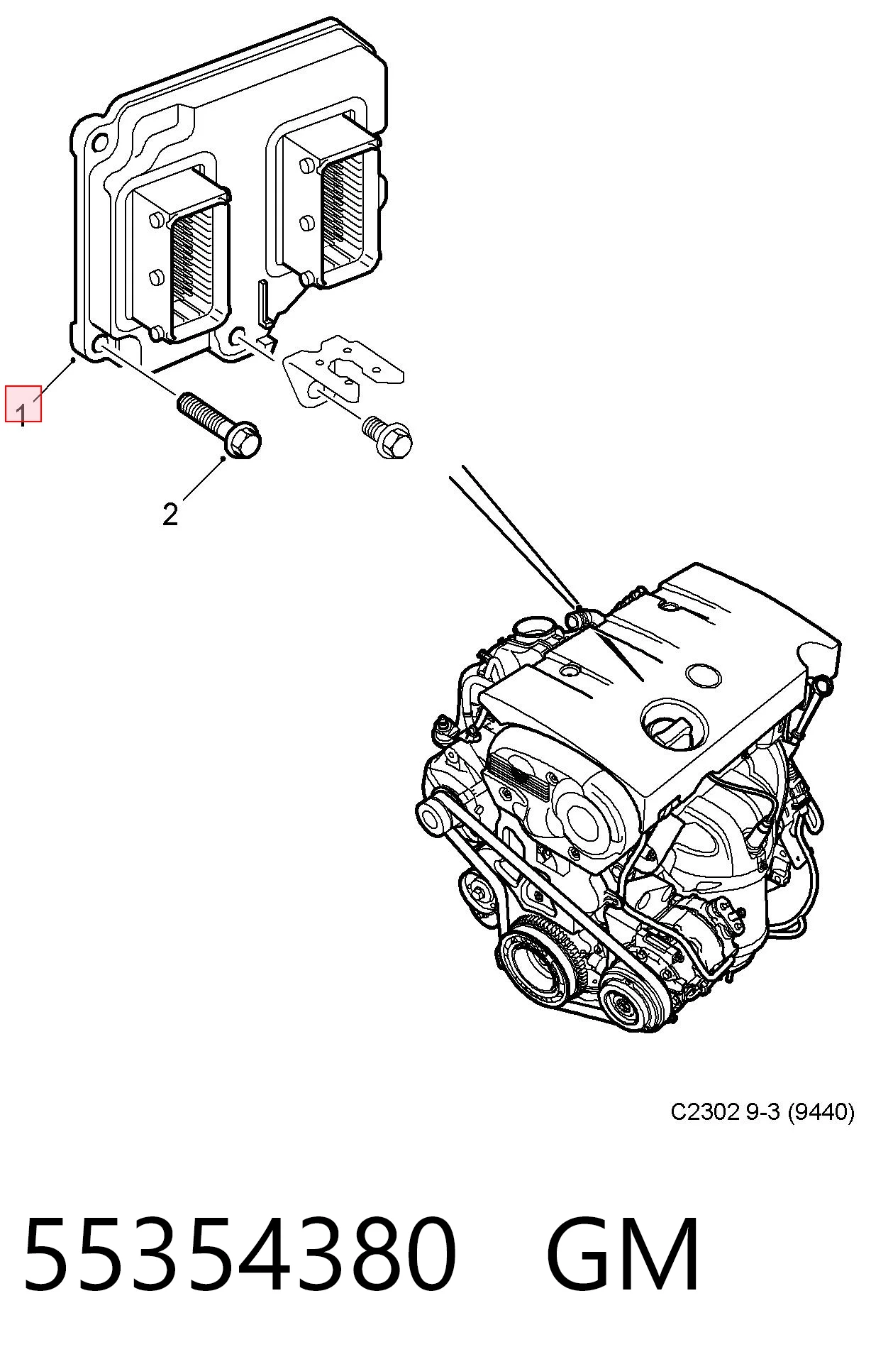 Módulo de control del motor Opel Vectra ()