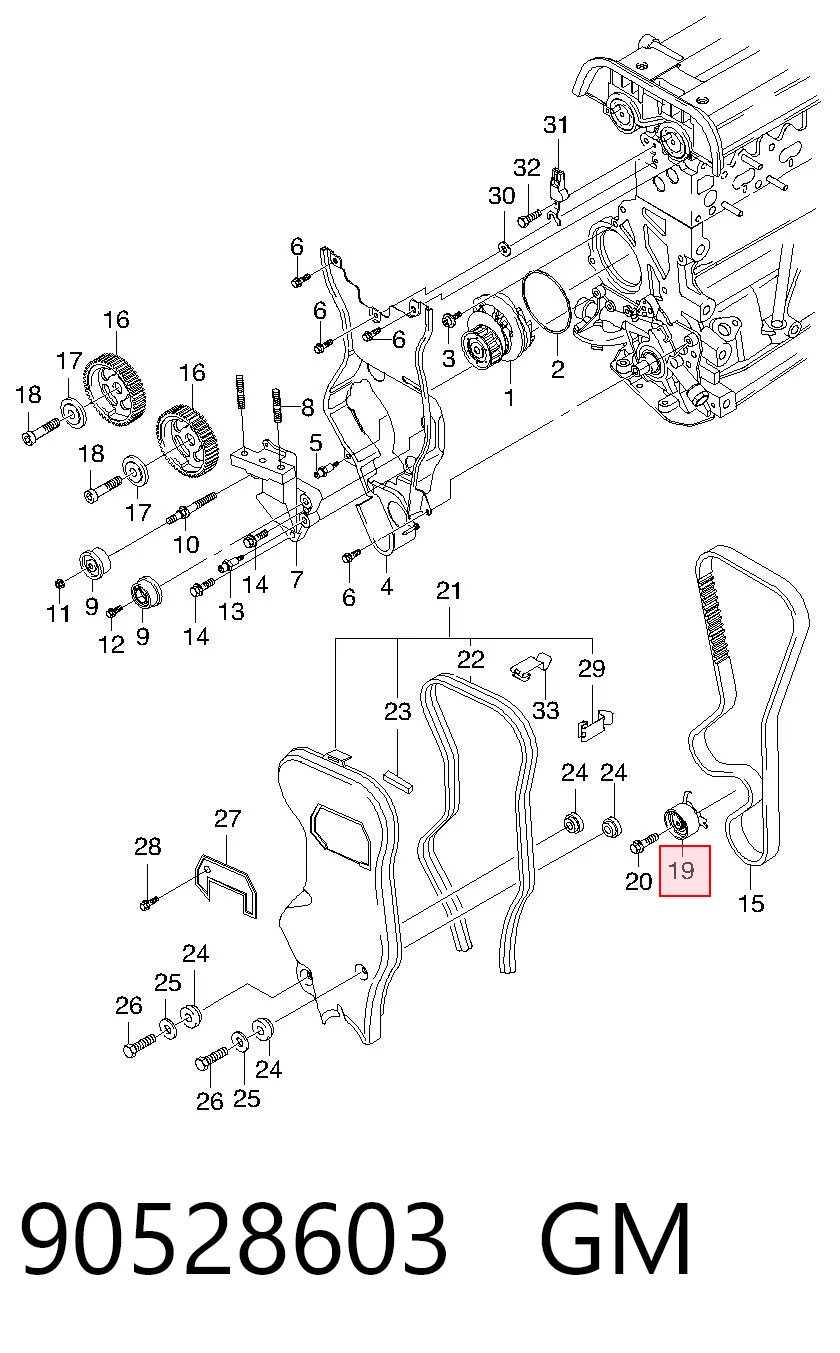 90528603 General Motors