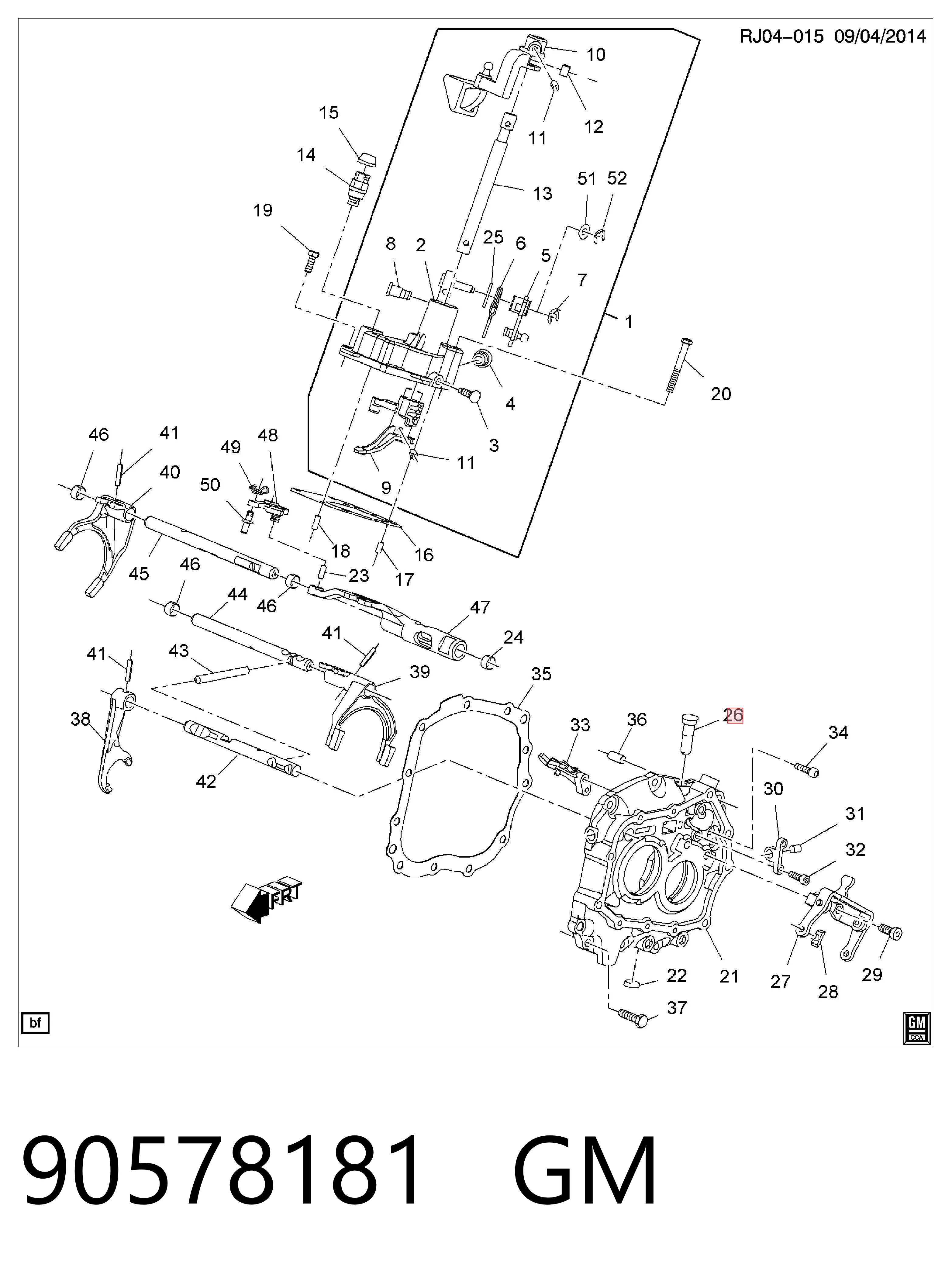 Buje del mecanismo de cambio (palanca selectora) Chevrolet Aveo II sedán (T250, T255) (2005 - 2011) precio, desde 9,00 EUR