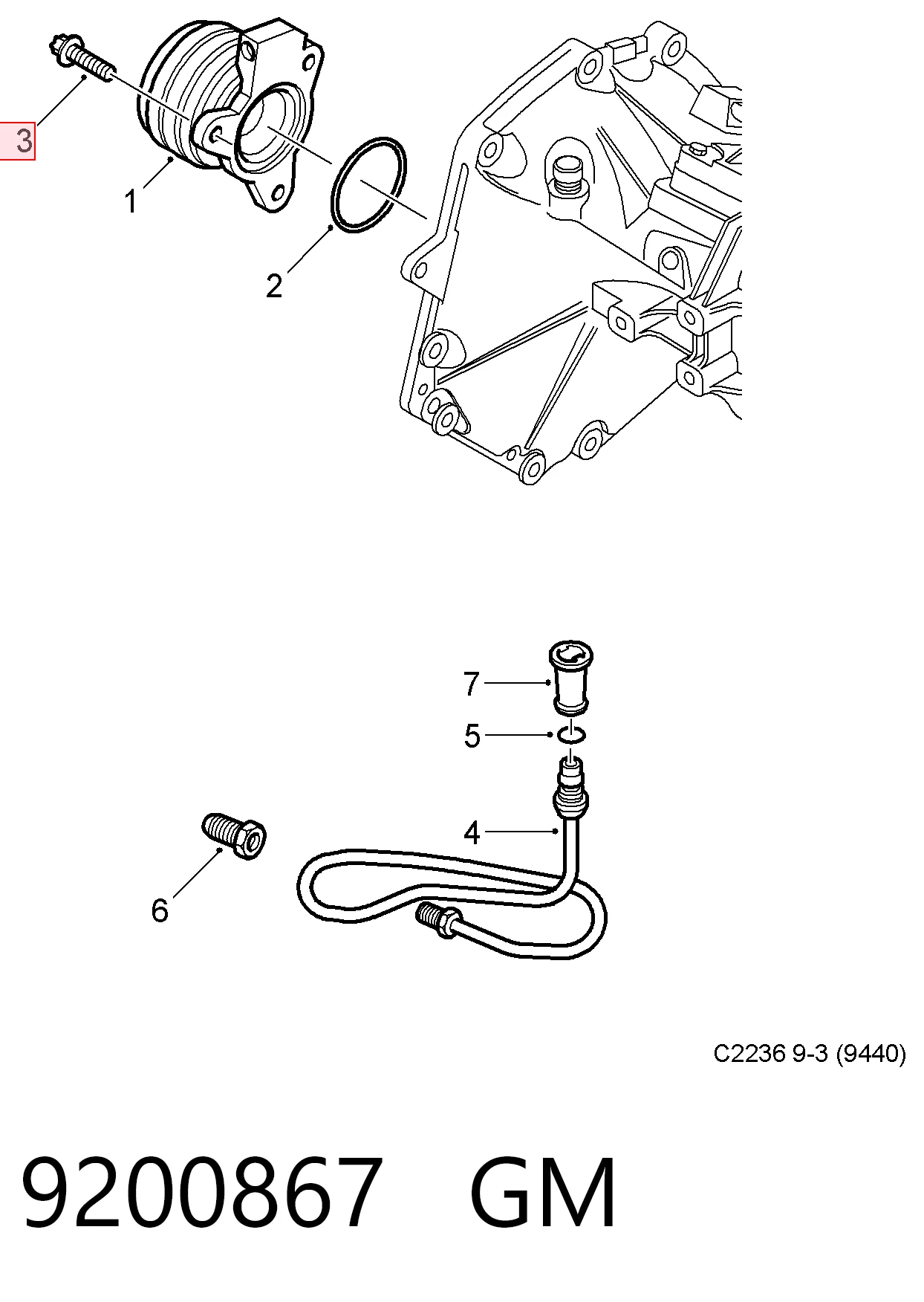 11098452 Peugeot/Citroen Filtro aceite