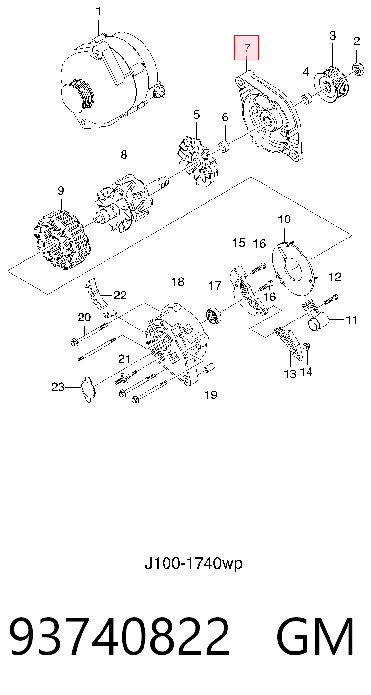 Tapa delantera del alternador 93740822 GM