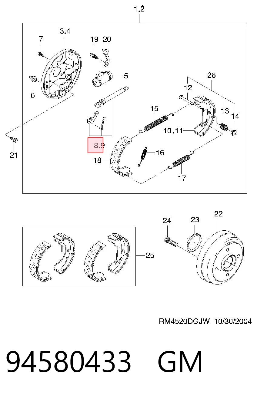 Kit de reparación del freno de estacionamiento TRW para Chevrolet Spark (Matiz)  (M200, M250)