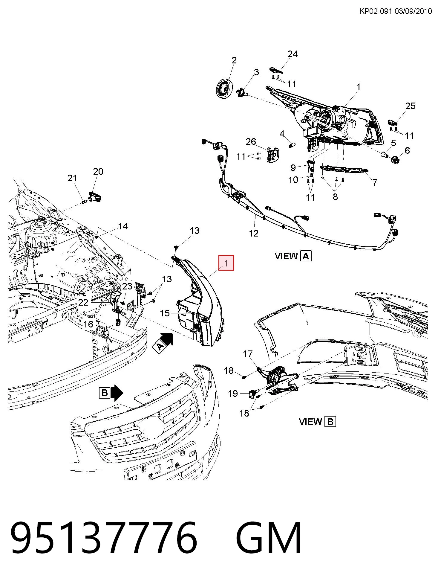 Comprar Faro derecho Chevrolet Cruze  J300