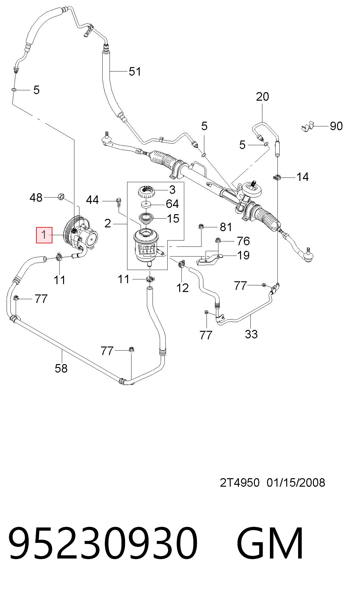 Comprar Bomba de dirección Chevrolet Aveo II T250, T255