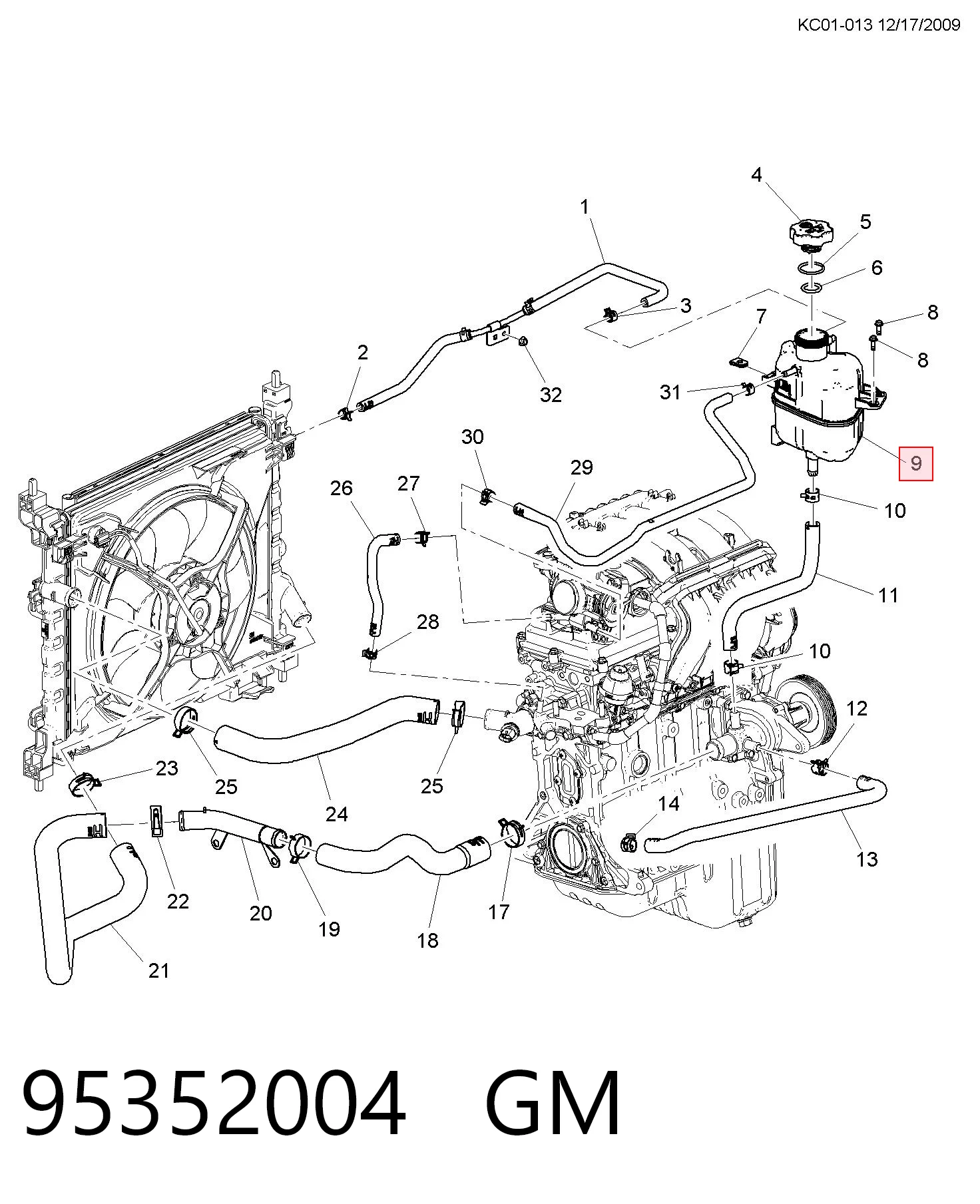 Botella expansion Chevrolet Spark (Matiz) hatchback (M300) (2010 - 2026) precio, desde 22,38 EUR