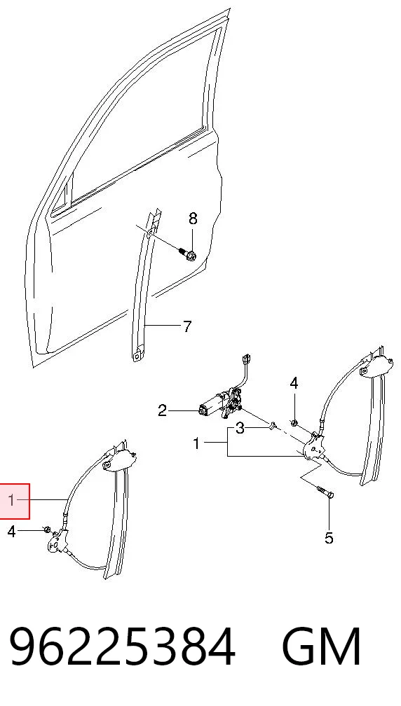 Comprar AC312 Magneti Marelli Elevalunas